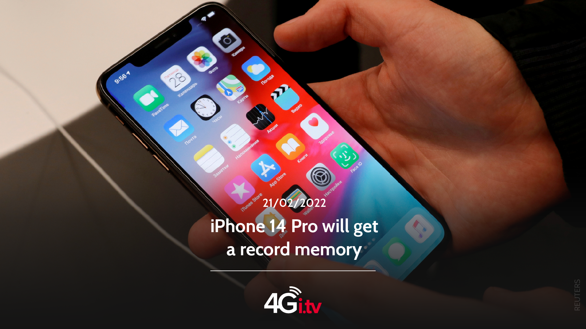 Подробнее о статье iPhone 14 Pro will get a record memory