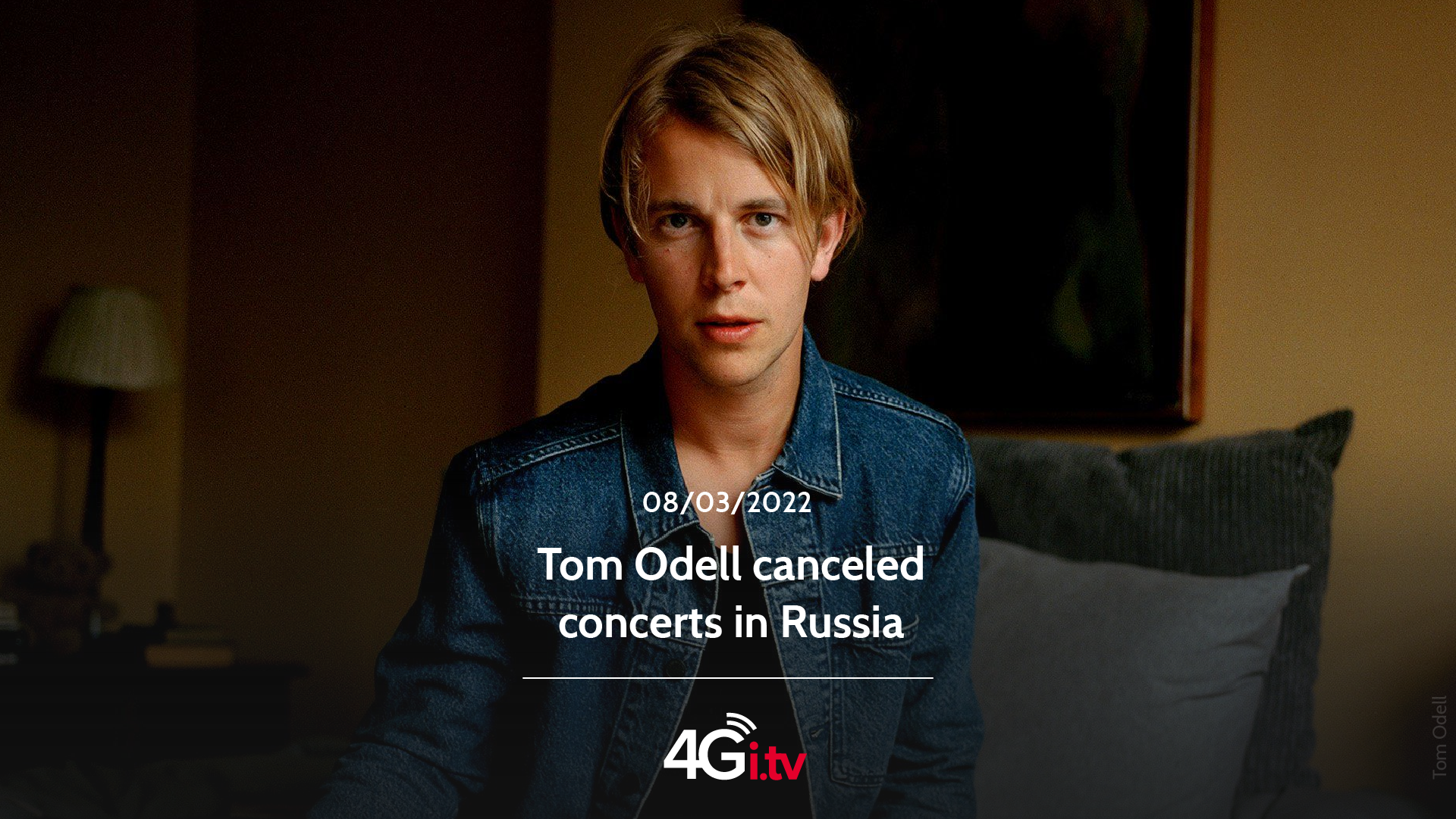 Подробнее о статье Tom Odell canceled concerts in Russia