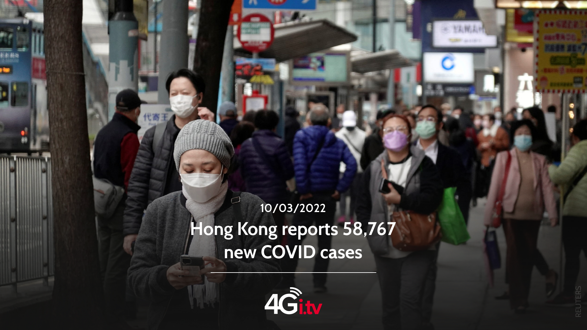 Read more about the article Hong Kong reports 58,767 new COVID cases