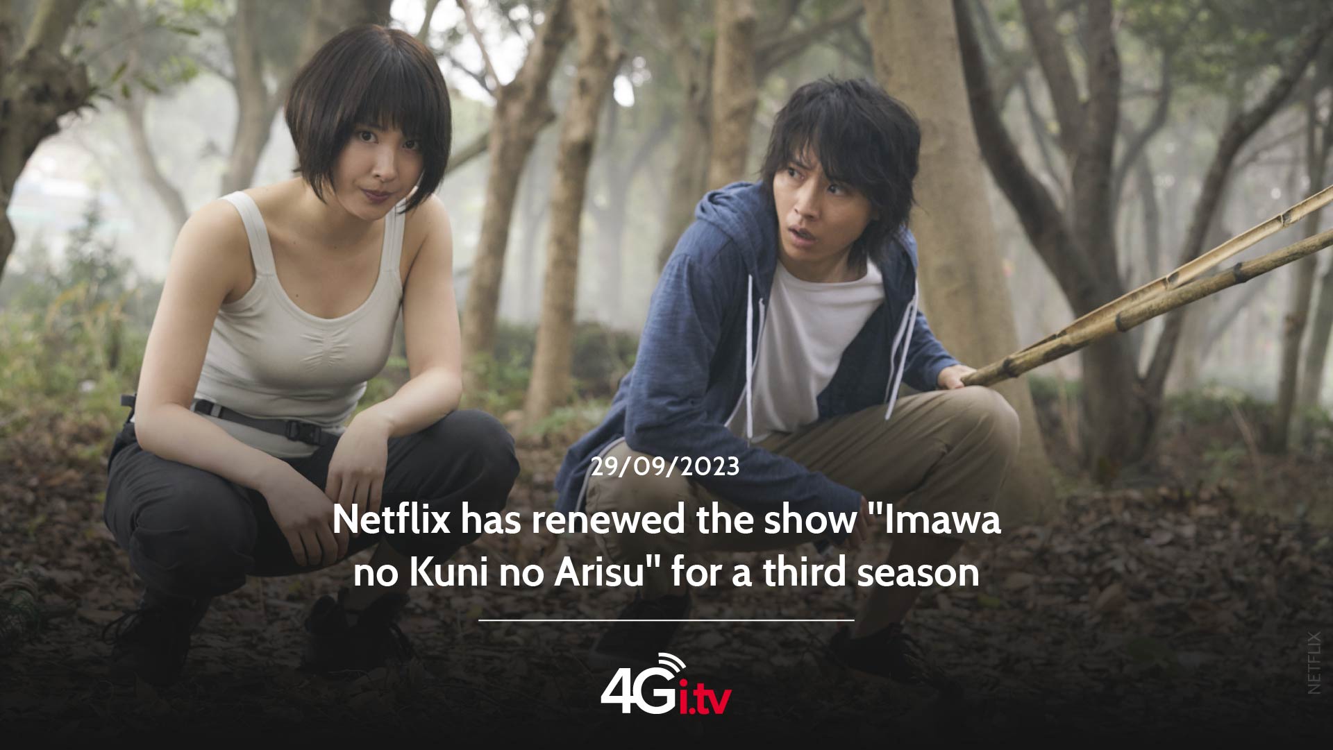 Read more about the article Netflix has renewed the show “Imawa no Kuni no Arisu” for a third season