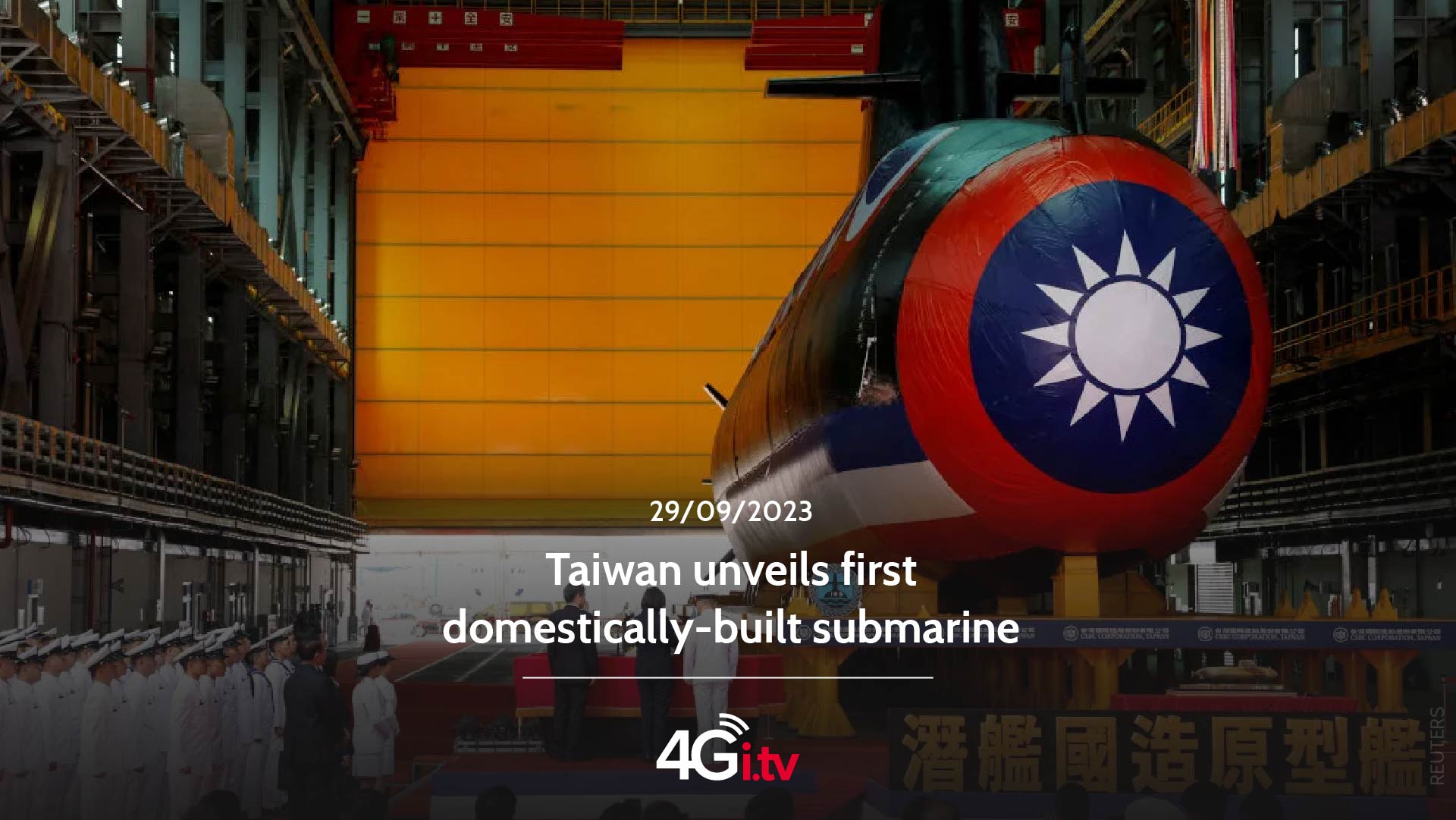 Read more about the article Taiwan unveils first domestically-built submarine