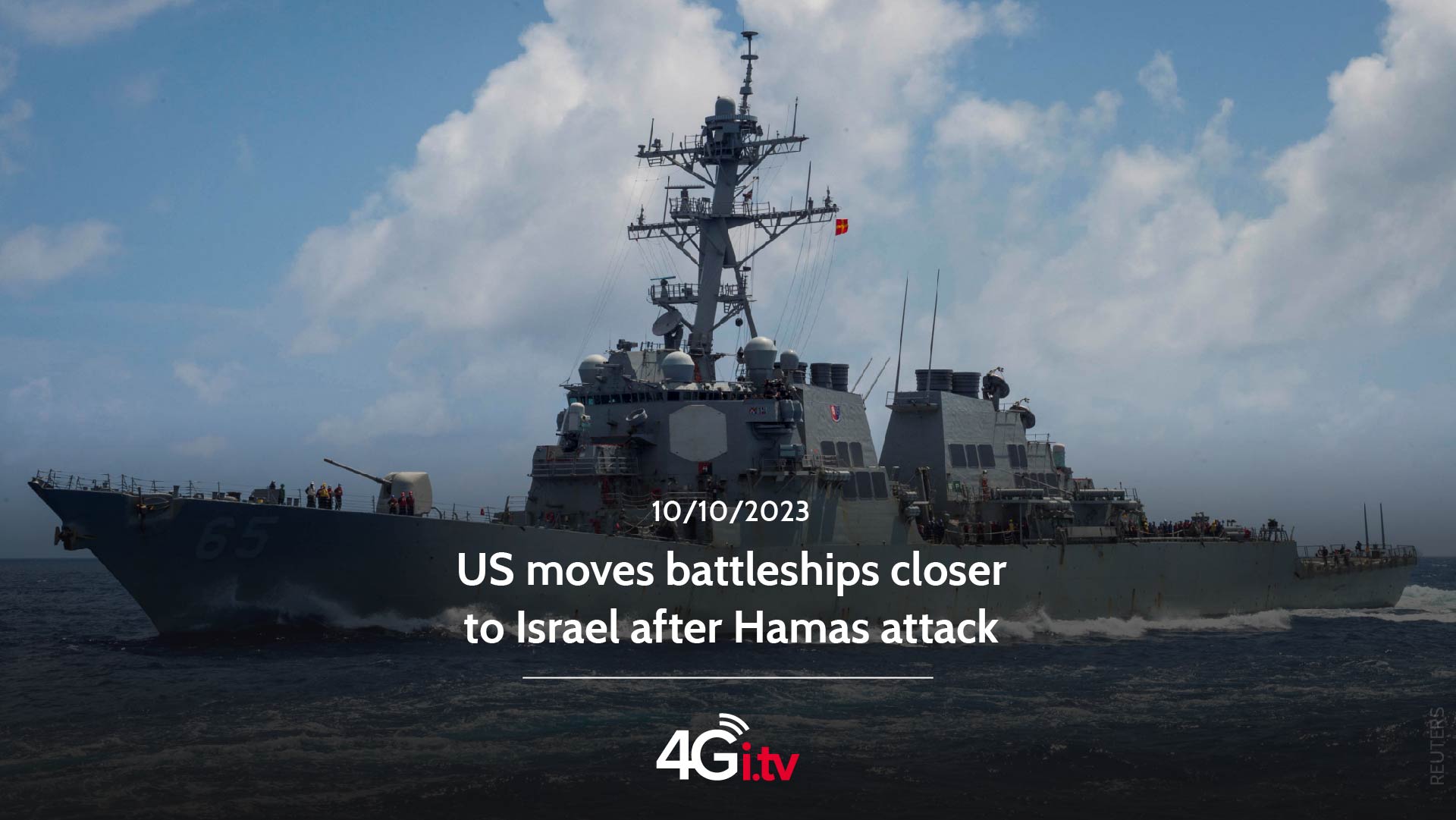 Read more about the article US moves battleships closer to Israel after Hamas attack