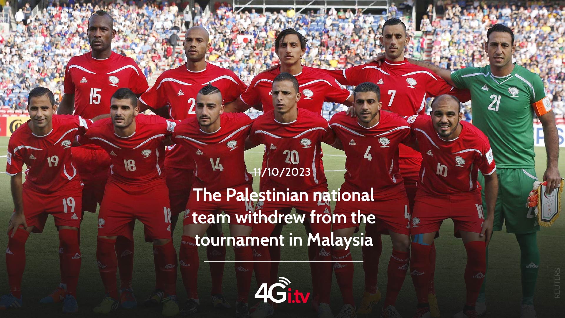 Read more about the article The Palestinian national team withdrew from the tournament in Malaysia