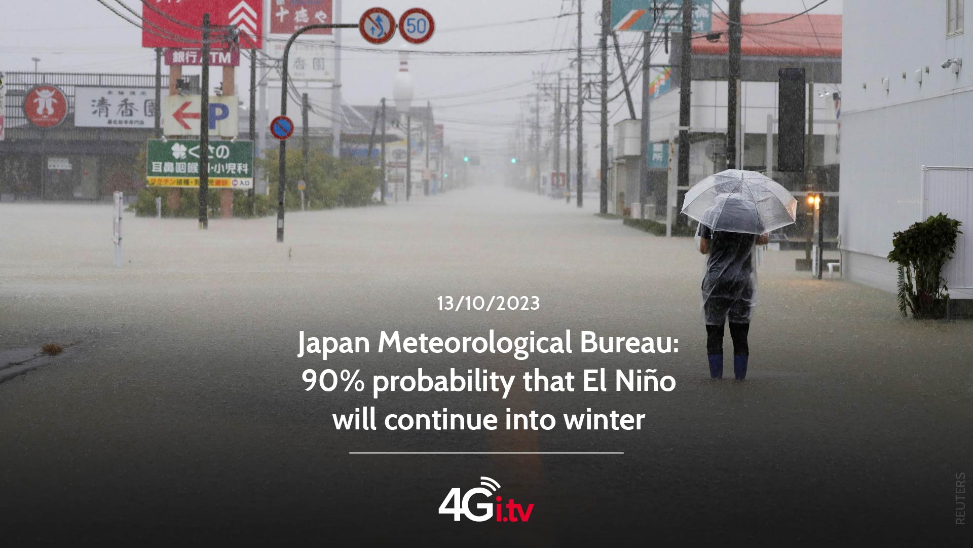 Read more about the article Japan Meteorological Bureau: 90% probability that El Niño will continue into winter