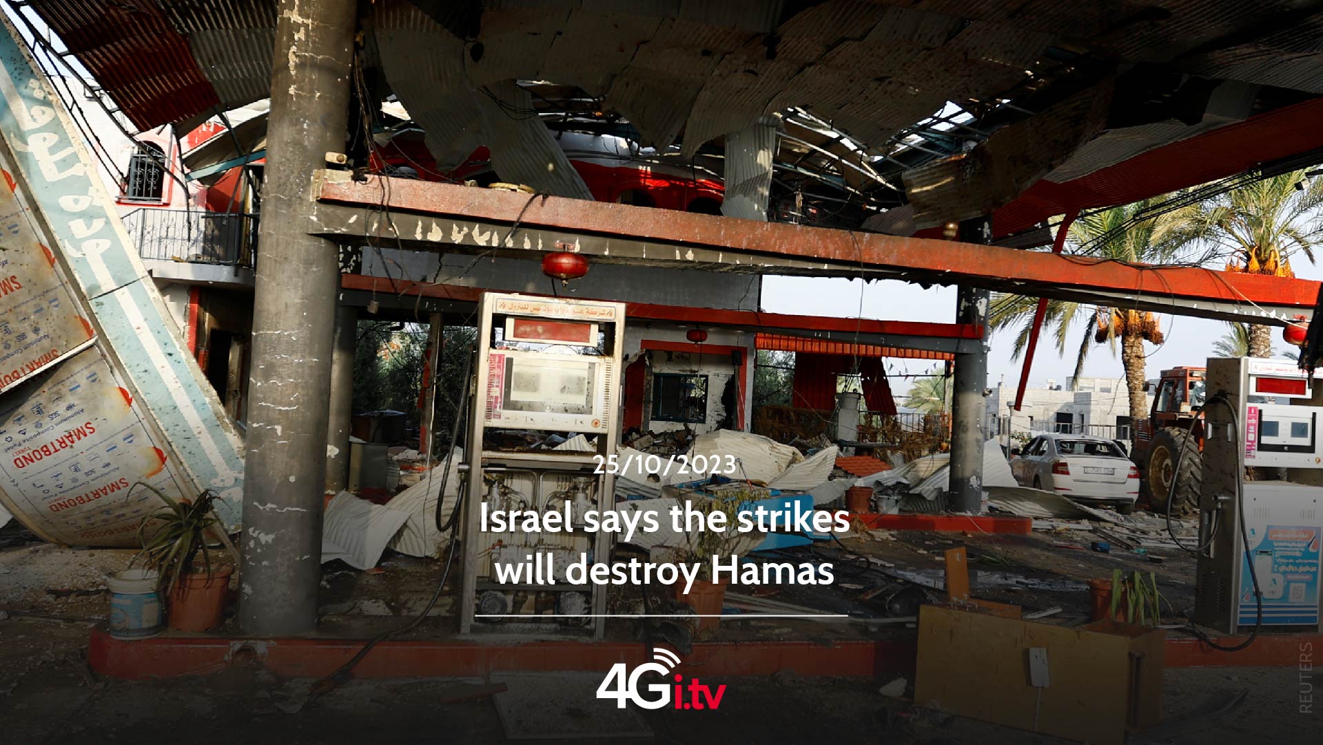 Read more about the article Israel says the strikes will destroy Hamas