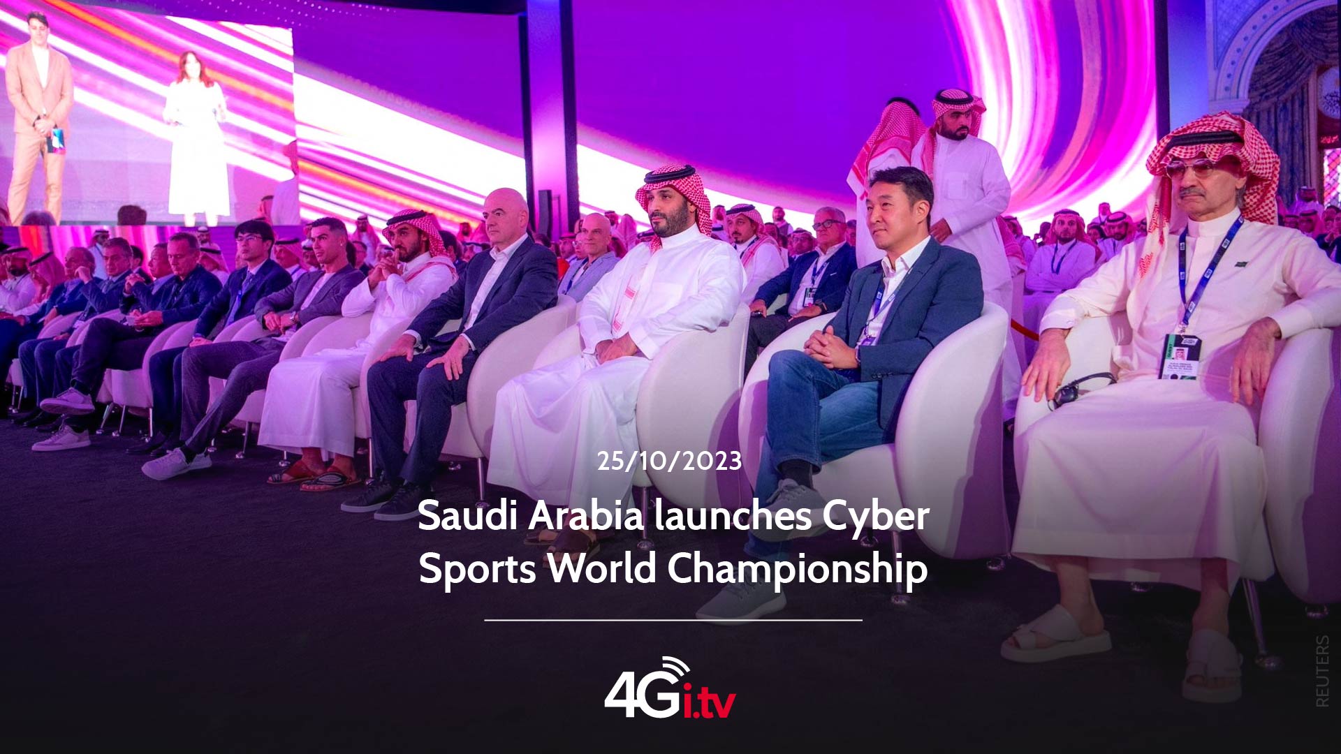 Read more about the article Saudi Arabia launches Cyber Sports World Championship