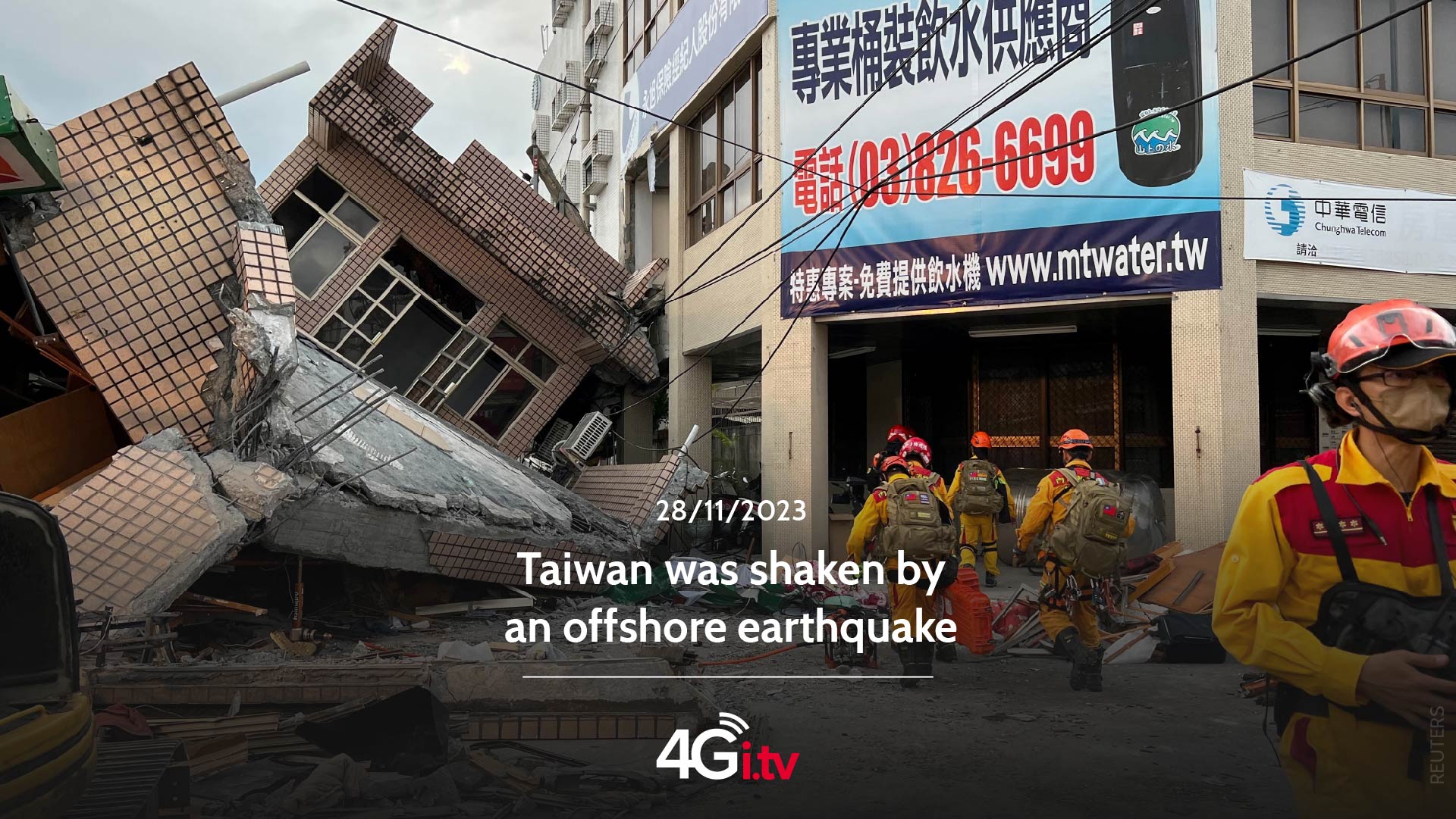 Read more about the article Taiwan was shaken by an offshore earthquake