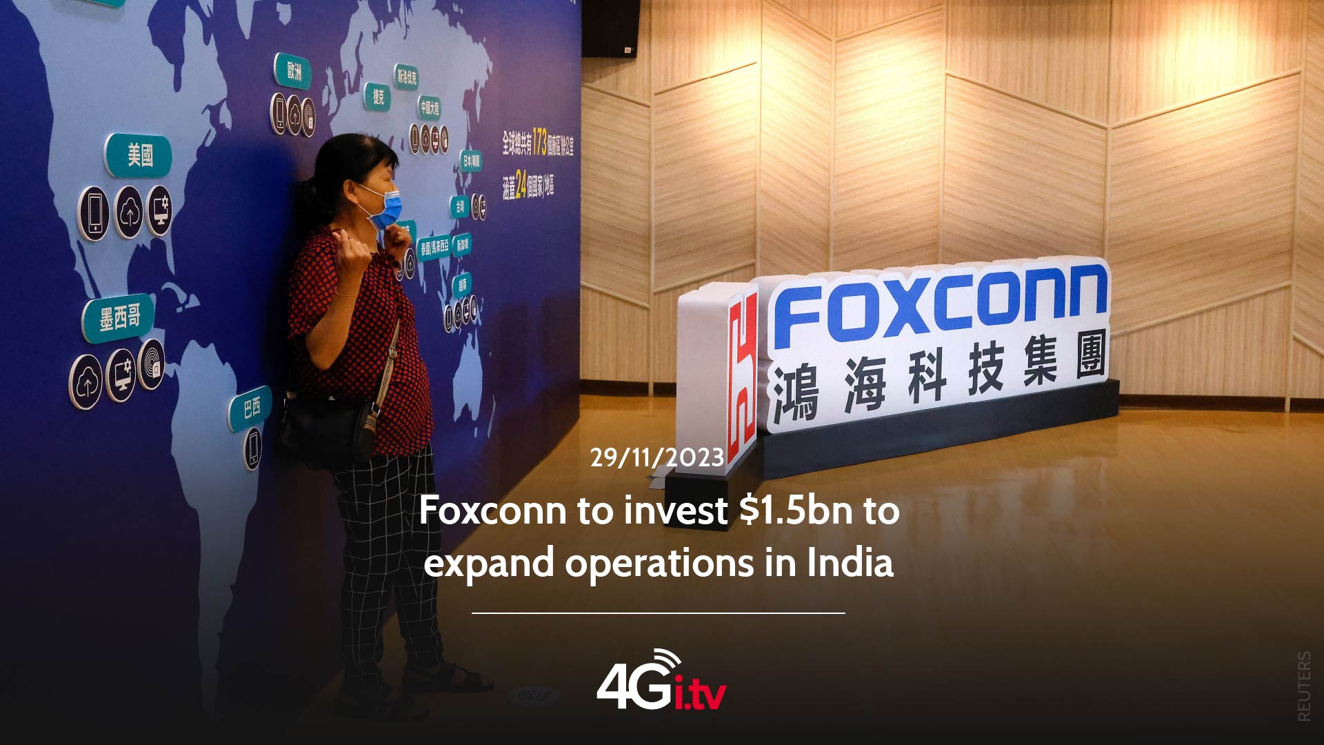 Read more about the article Foxconn to invest $1.5bn to expand operations in India
