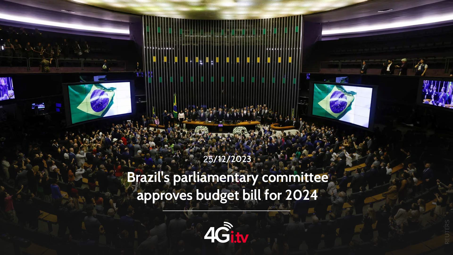 Read more about the article Brazil’s parliamentary committee approves budget bill for 2024