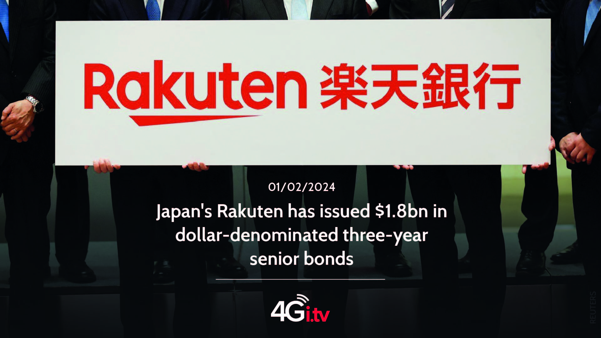 Read more about the article Japan’s Rakuten has issued $1.8bn in dollar-denominated three-year senior bonds