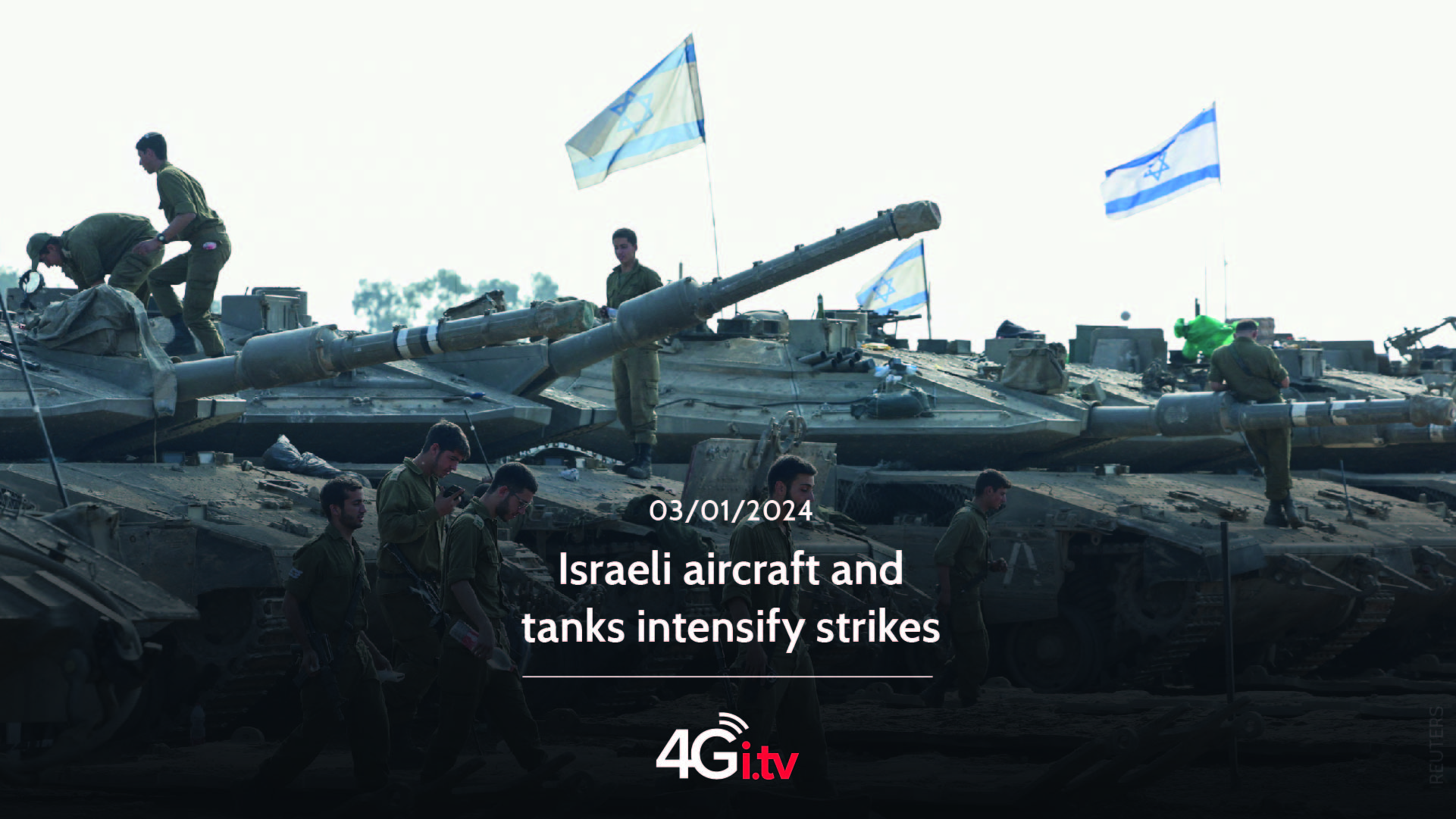 Read more about the article Israeli aircraft and tanks intensify strikes