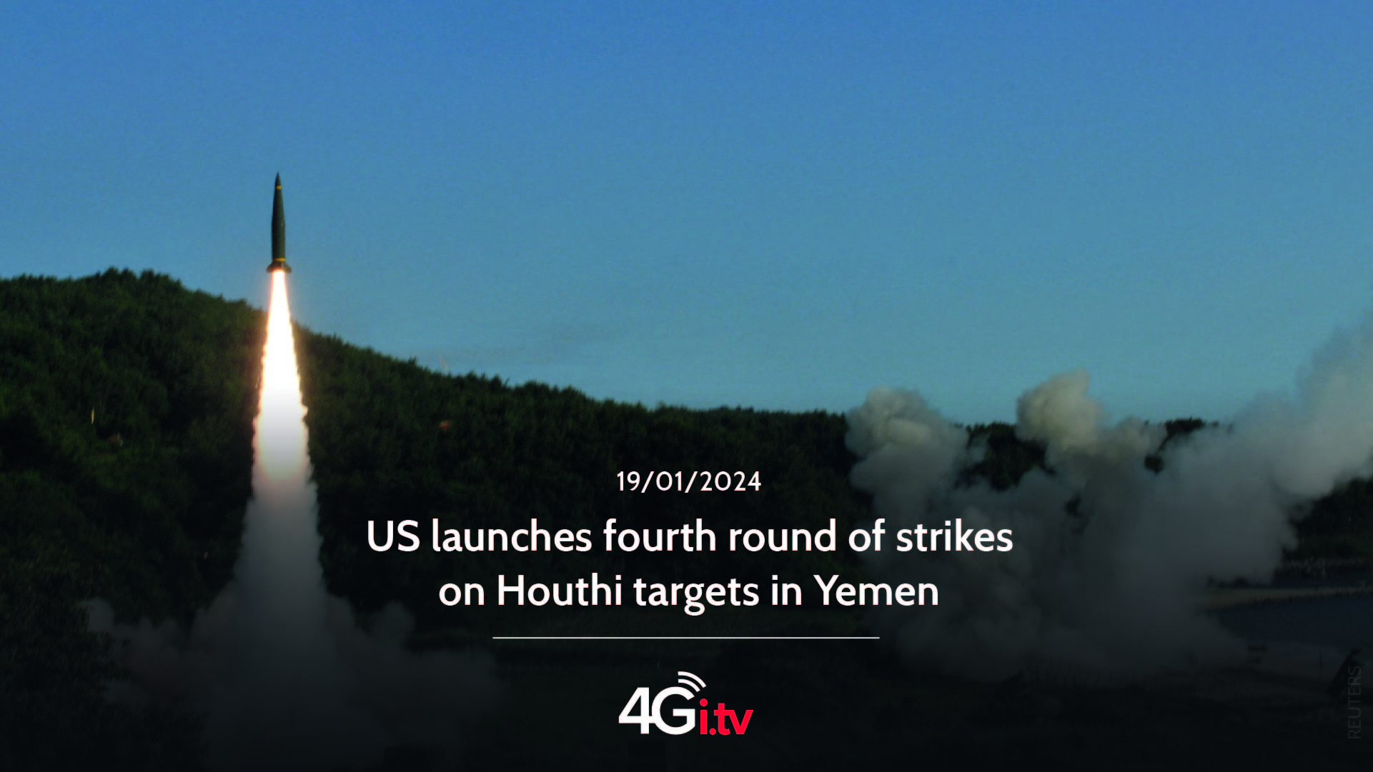 Read more about the article US launches fourth round of strikes on Houthi targets in Yemen