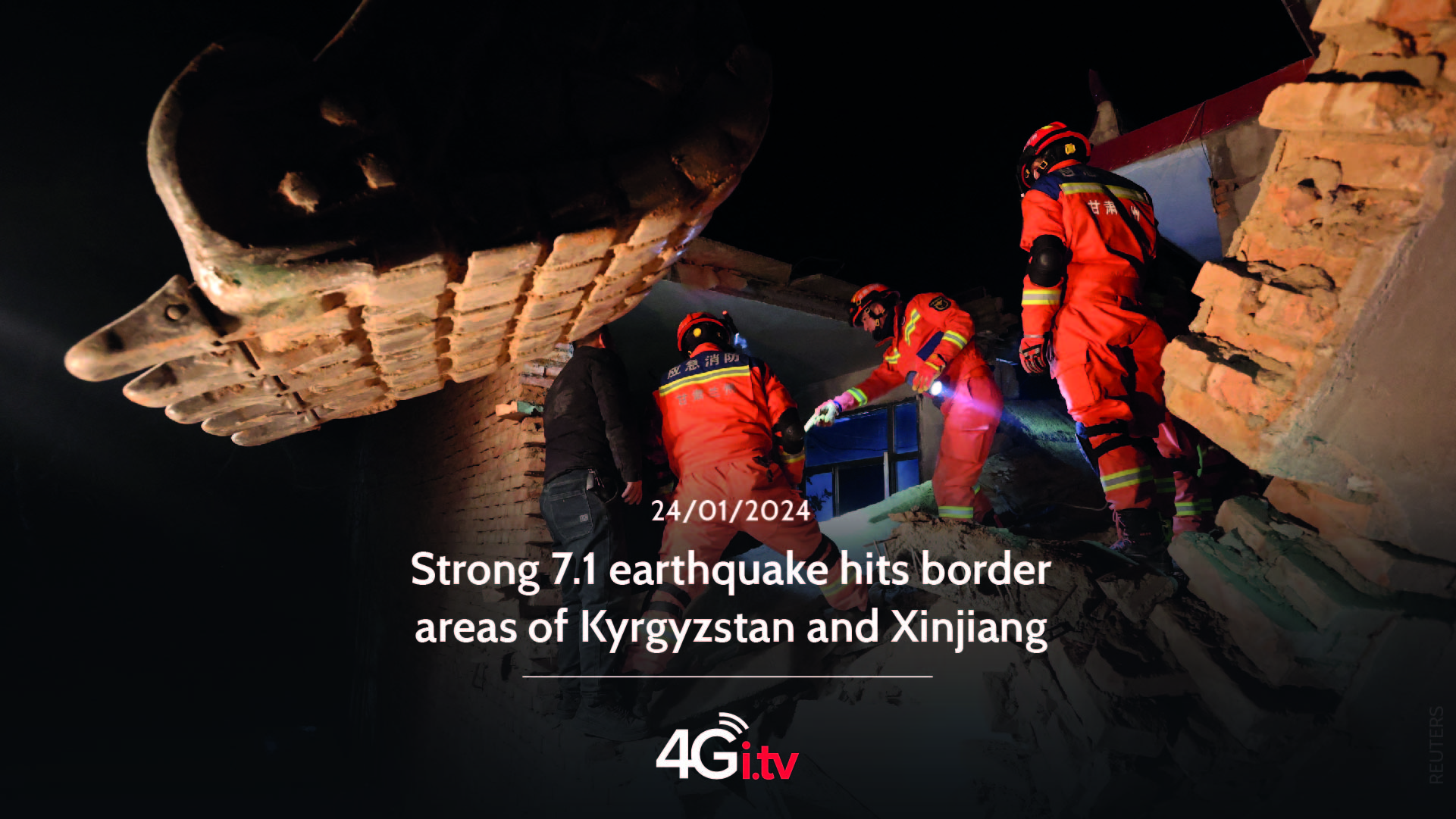 Подробнее о статье Strong 7.1 earthquake hits border areas of Kyrgyzstan and Xinjiang