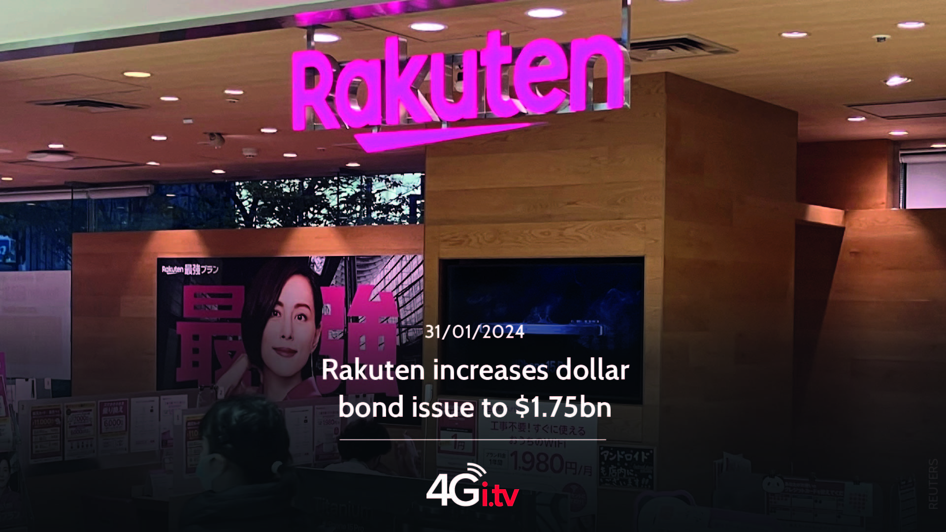 Read more about the article Rakuten increases dollar bond issue to $1.75bn