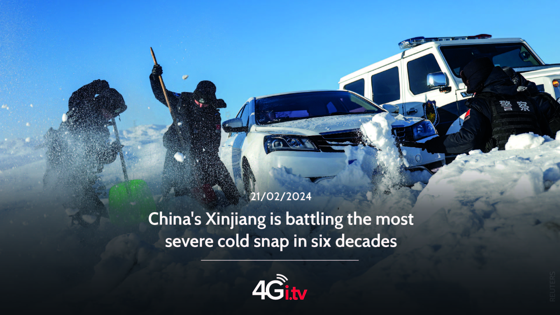 Read more about the article China’s Xinjiang is battling the most severe cold snap in six decades