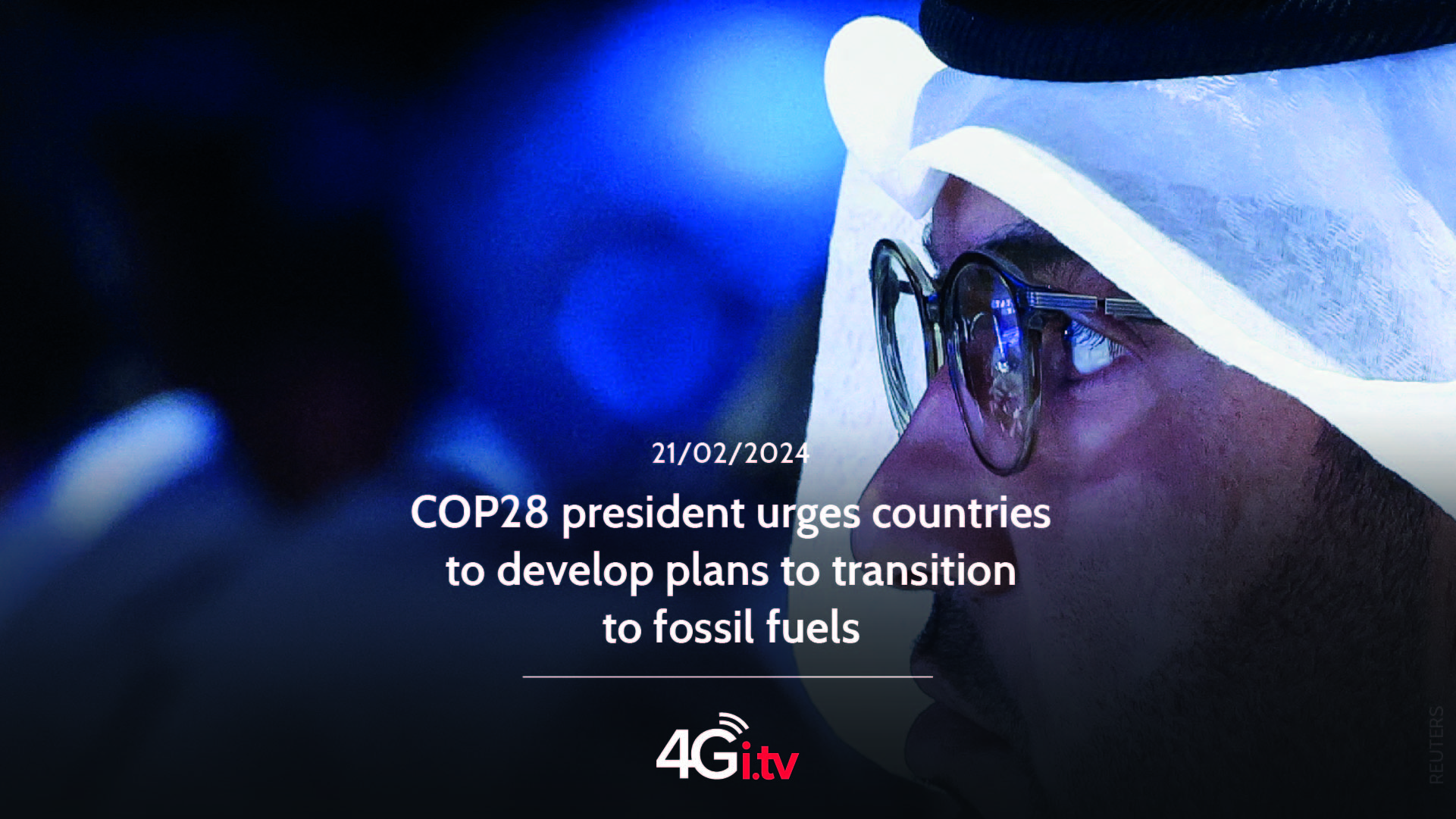 Подробнее о статье COP28 president urges countries to develop plans to transition to fossil fuels