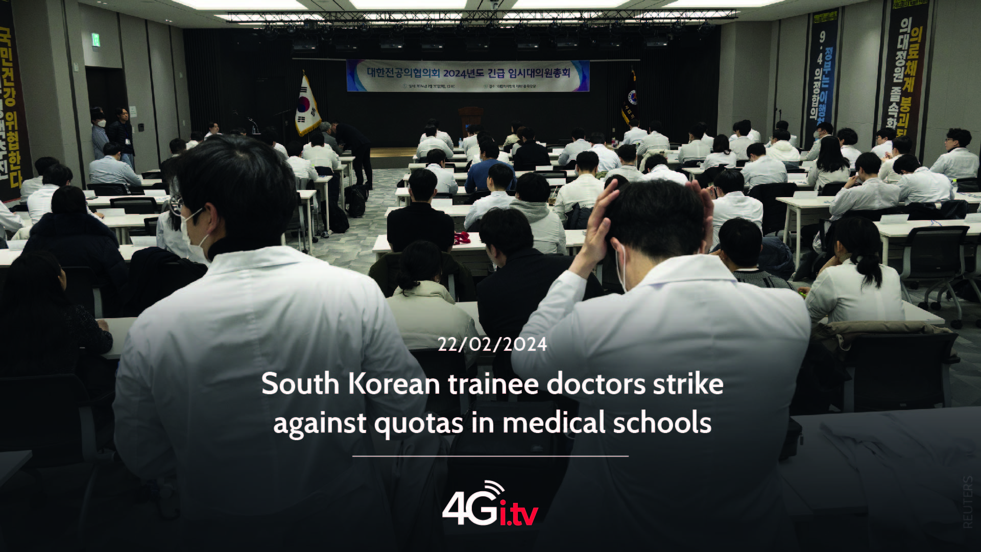 Read more about the article South Korean trainee doctors strike against quotas in medical schools
