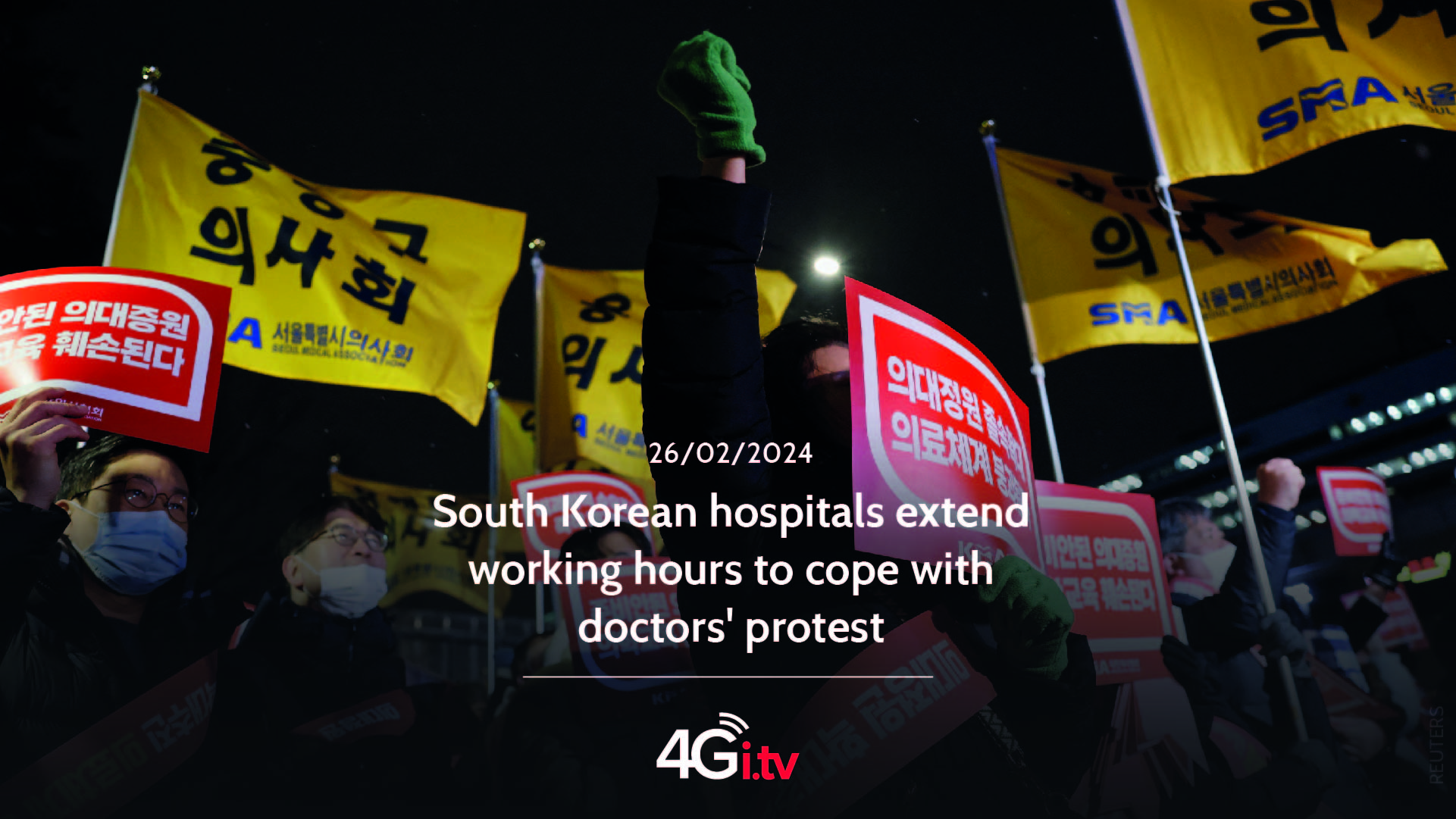 Read more about the article South Korean hospitals extend working hours to cope with doctors’ protest