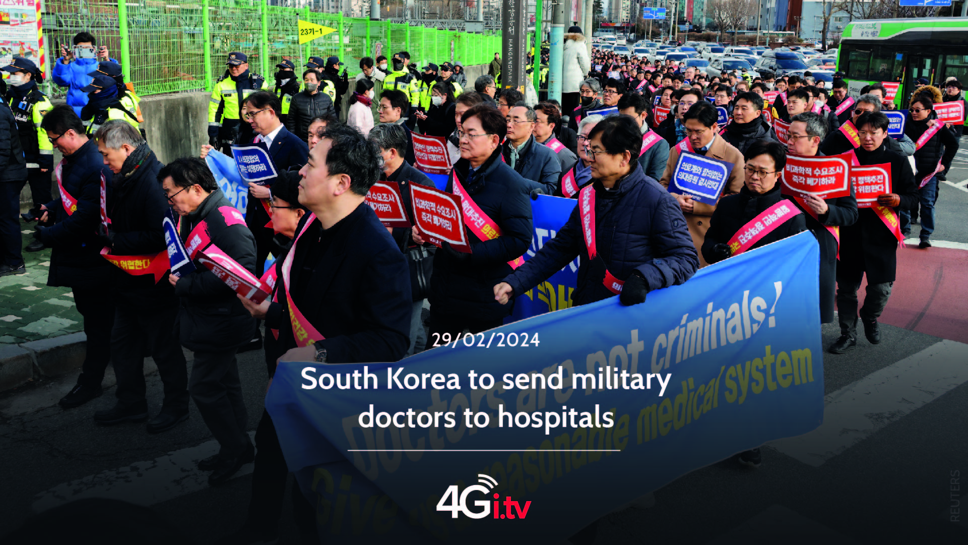Подробнее о статье South Korea to send military doctors to hospitals