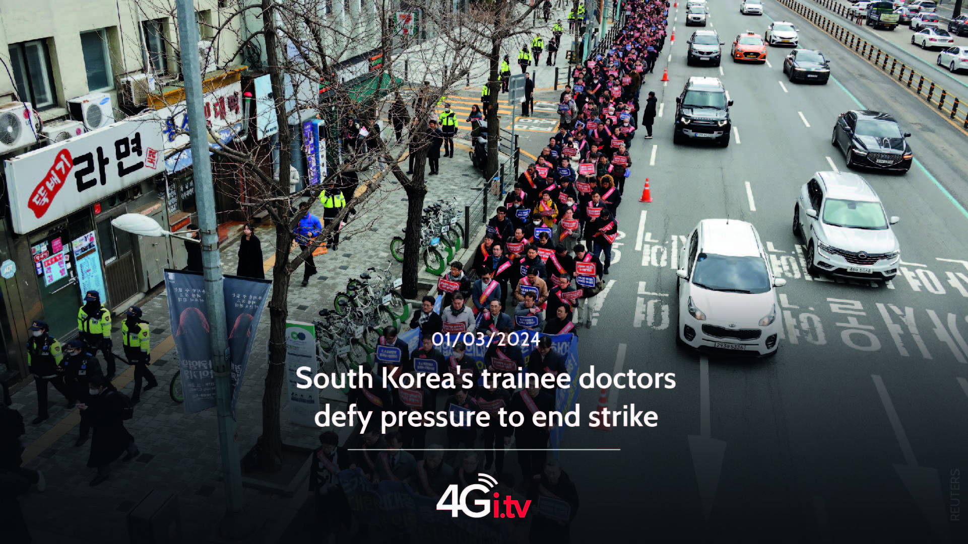 Read more about the article South Korea’s trainee doctors defy pressure to end strike