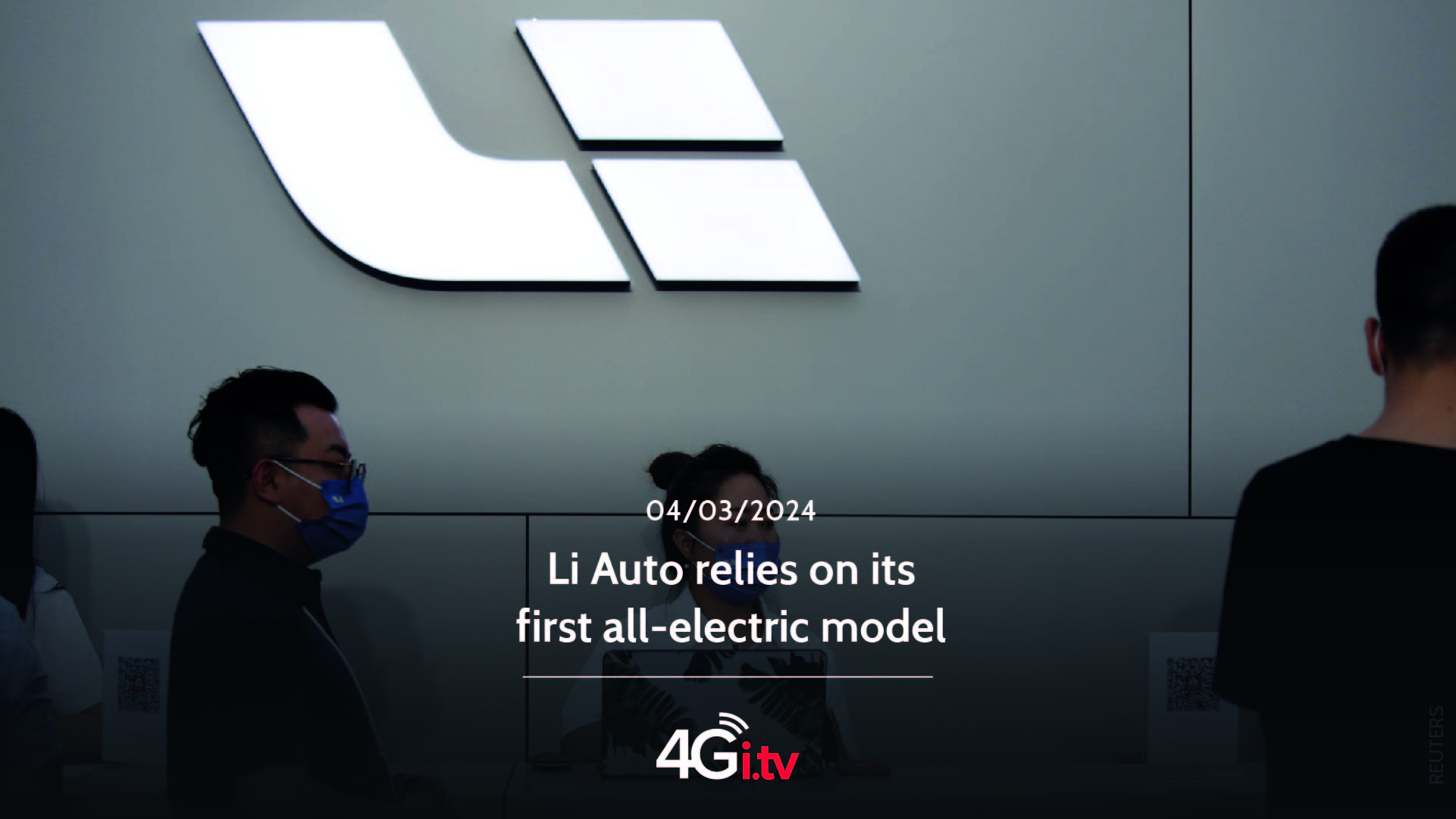 Read more about the article Li Auto relies on its first all-electric model