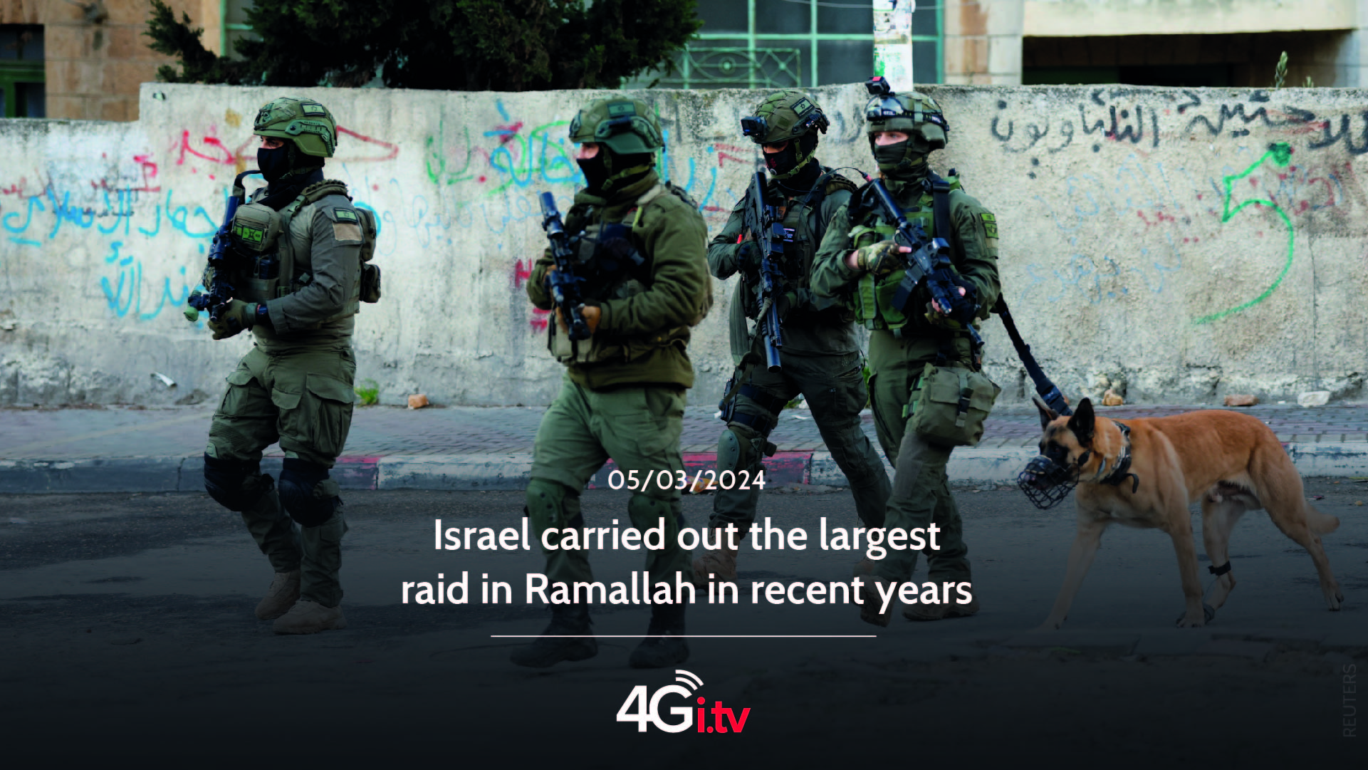 Lesen Sie mehr über den Artikel Israel carried out the largest raid in Ramallah in recent years