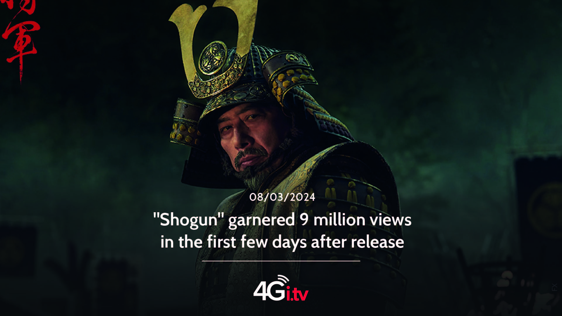 Read more about the article “Shogun” garnered 9 million views in the first few days after release