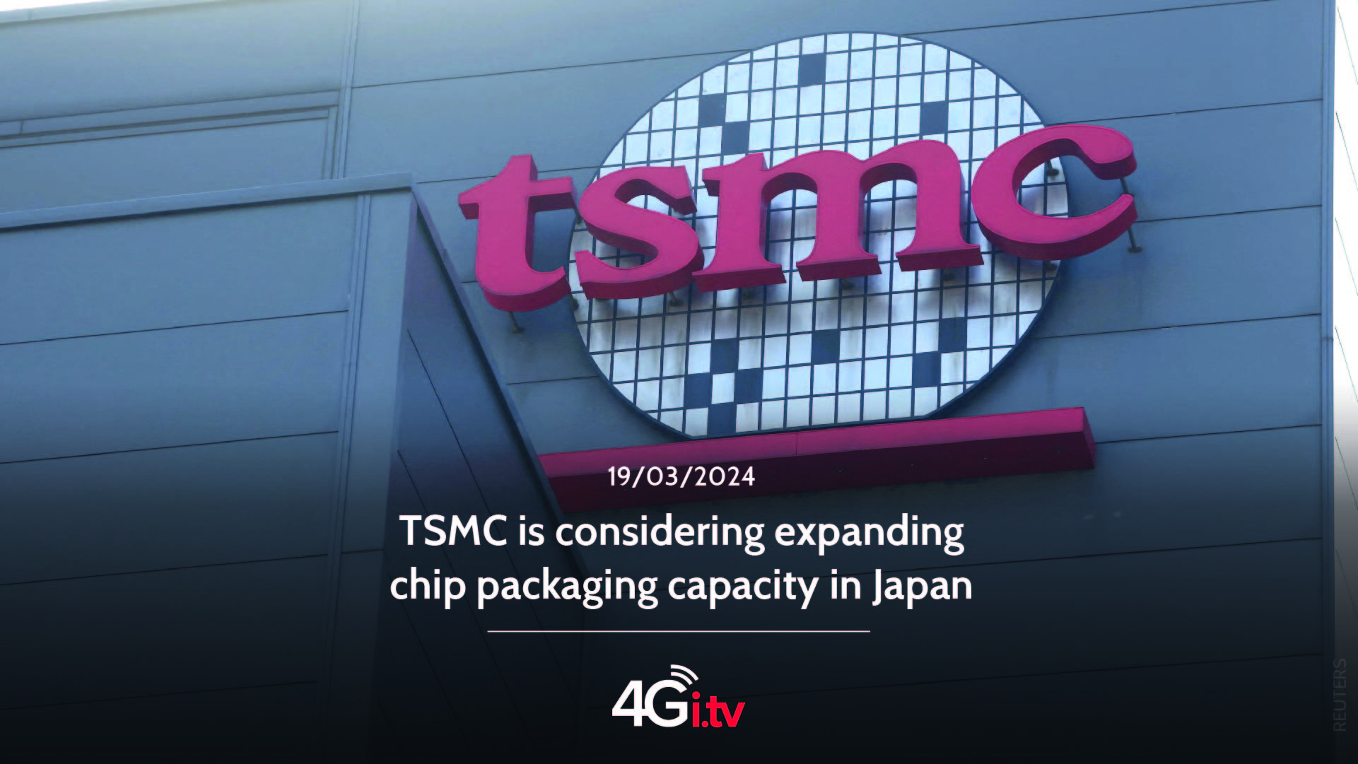 Подробнее о статье TSMC is considering expanding chip packaging capacity in Japan
