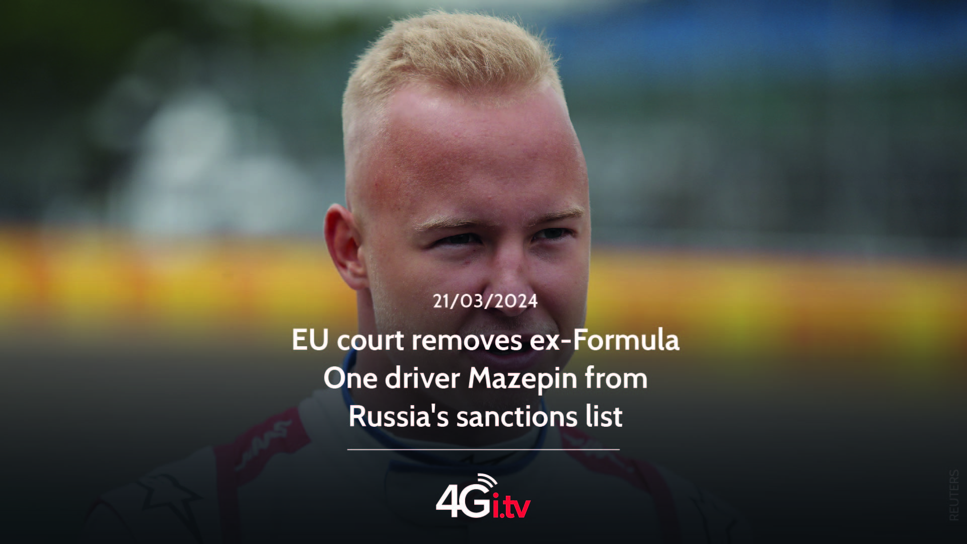 Подробнее о статье EU court removes ex-Formula One driver Mazepin from Russia’s sanctions list