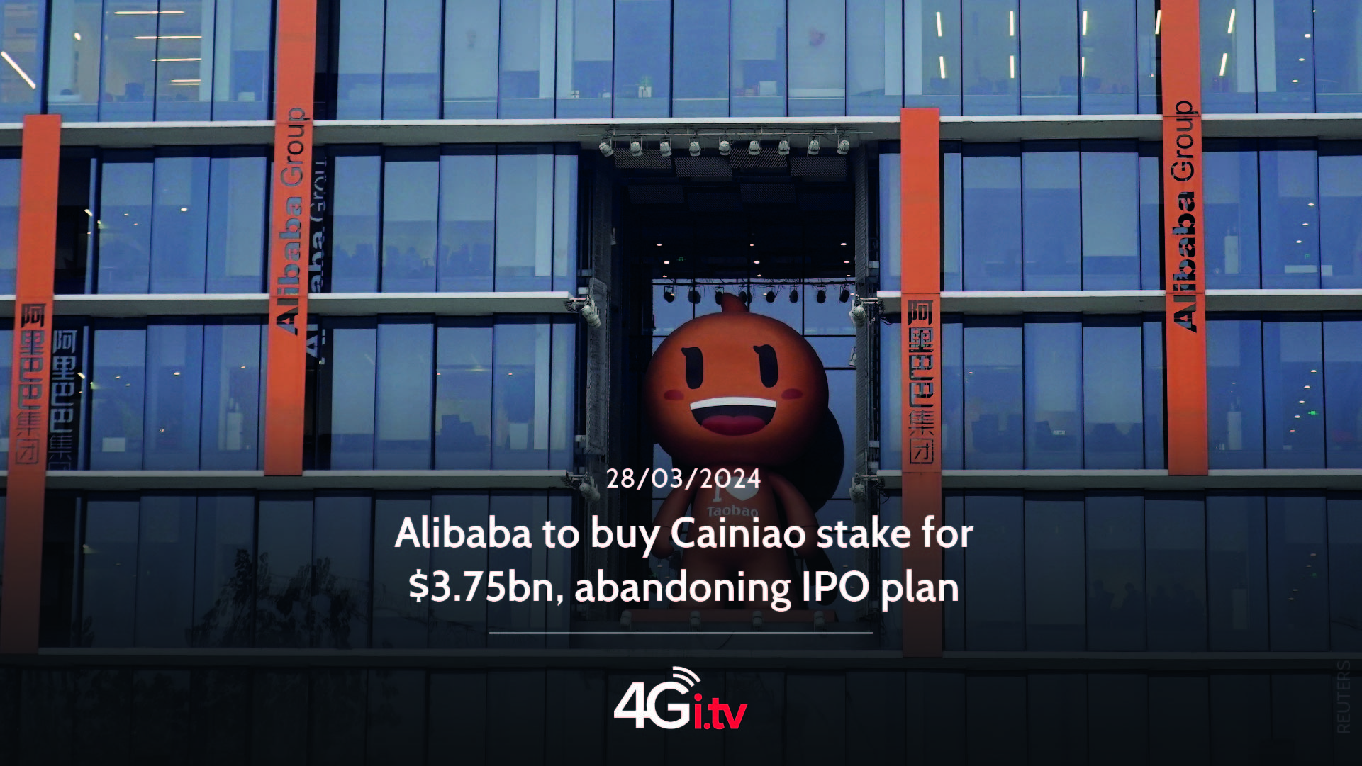 Lee más sobre el artículo Alibaba to buy Cainiao stake for $3.75bn, abandoning IPO plan