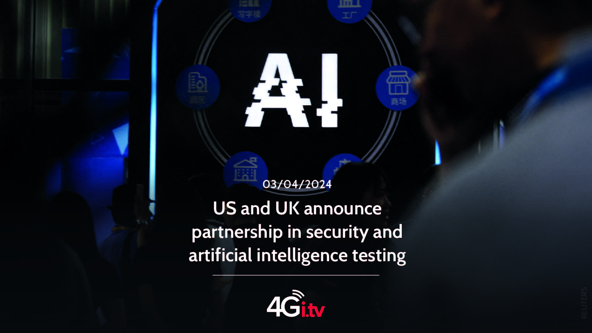 Read more about the article US and UK announce partnership in security and artificial intelligence testing