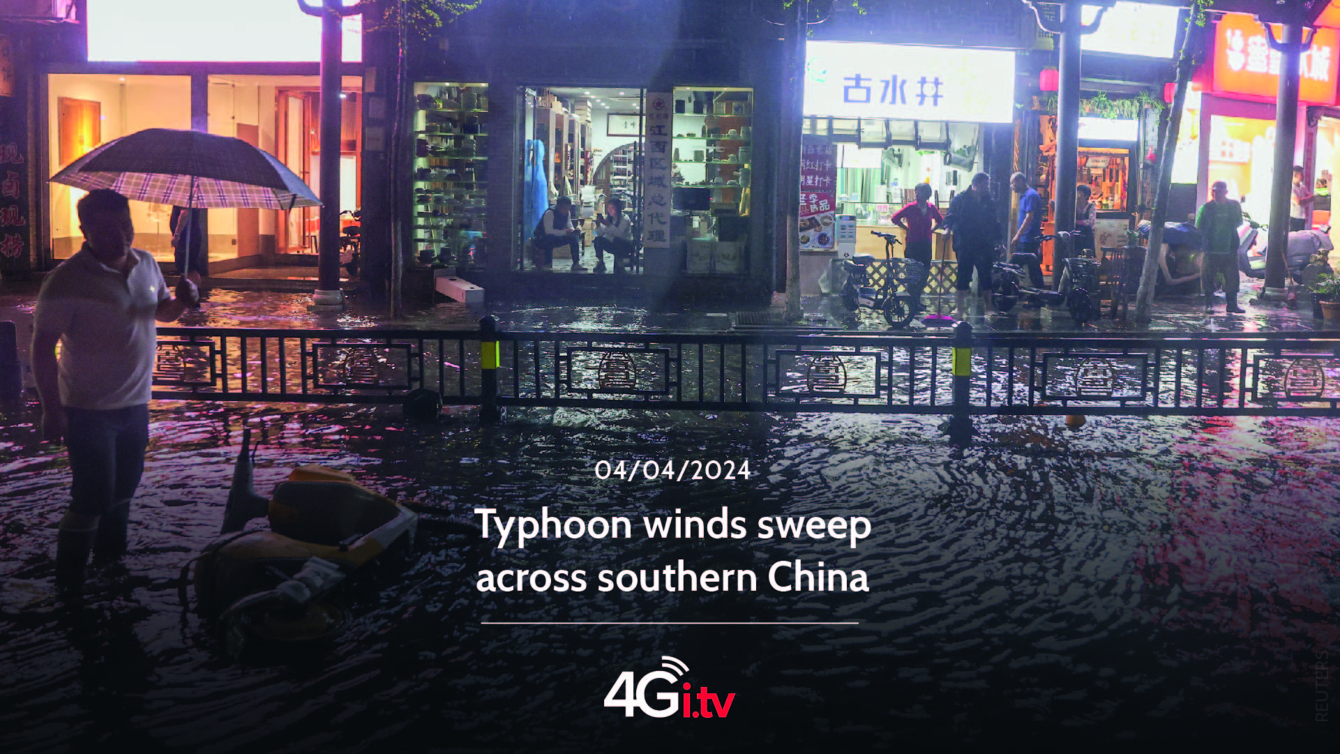 Read more about the article Typhoon winds sweep across southern China