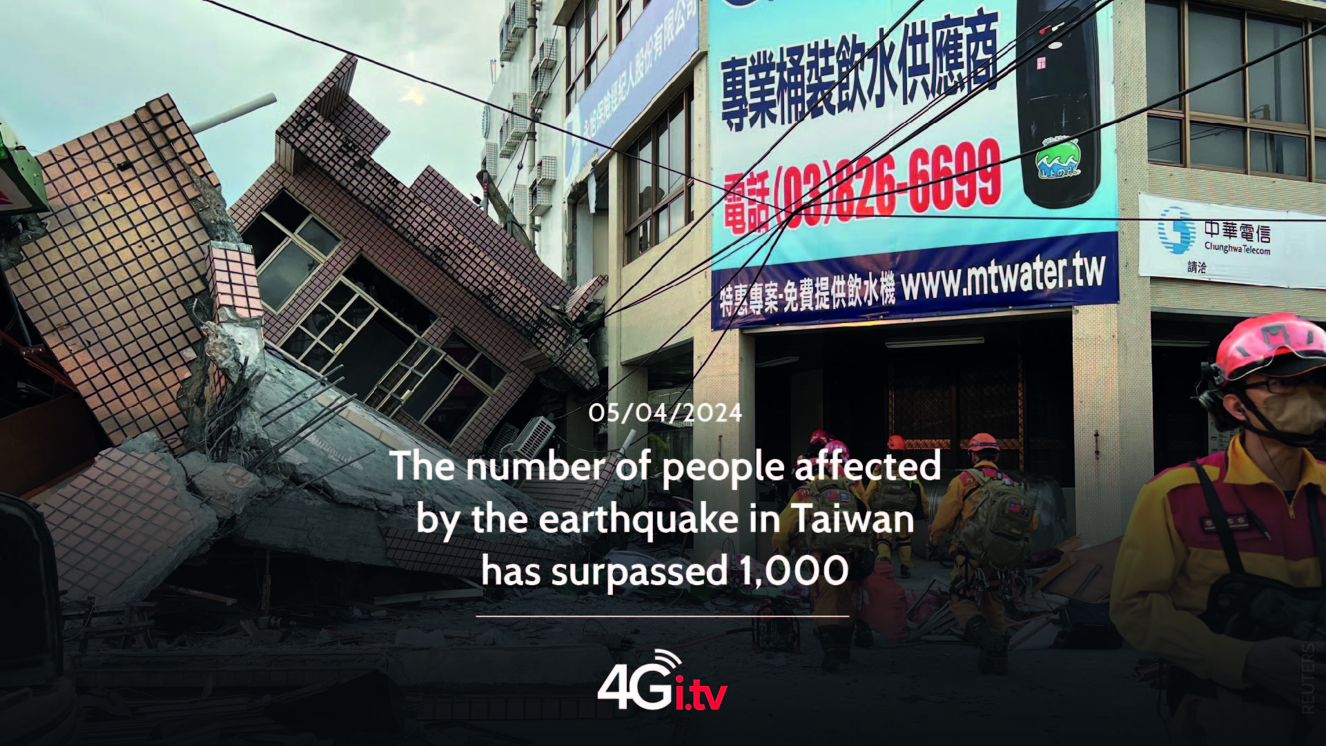 Read more about the article The number of people affected by the earthquake in Taiwan has surpassed 1,000