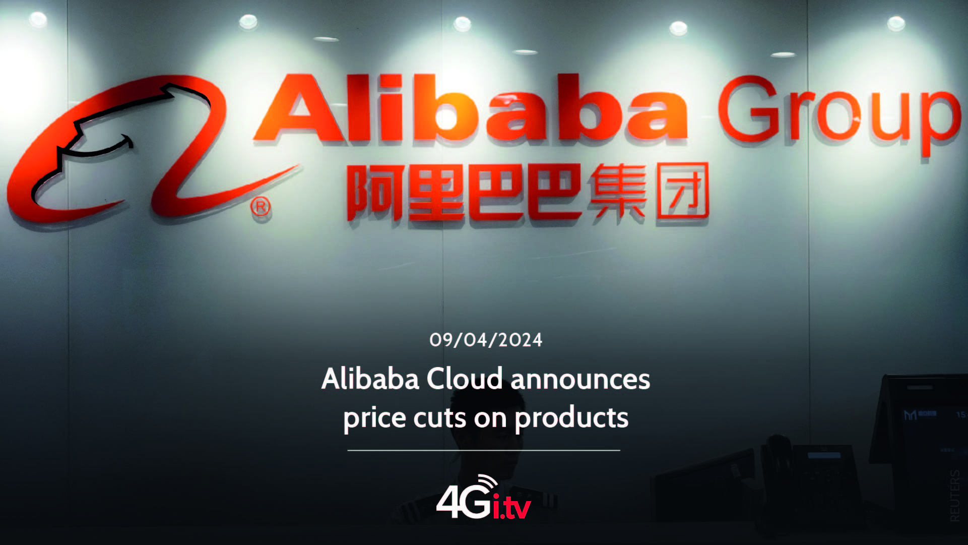 Lee más sobre el artículo Alibaba Cloud announces price cuts on products