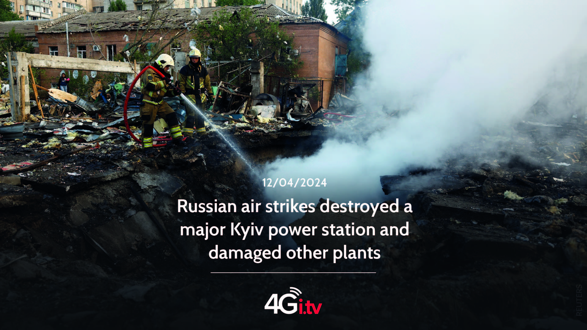 Подробнее о статье Russian air strikes destroyed a major Kyiv power station and damaged other plants