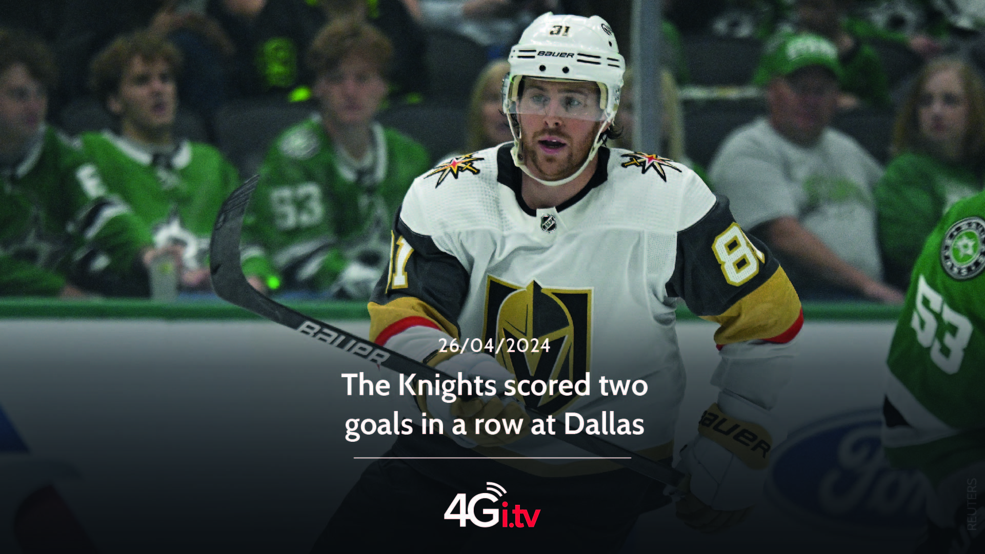 Read more about the article The Knights scored two goals in a row at Dallas