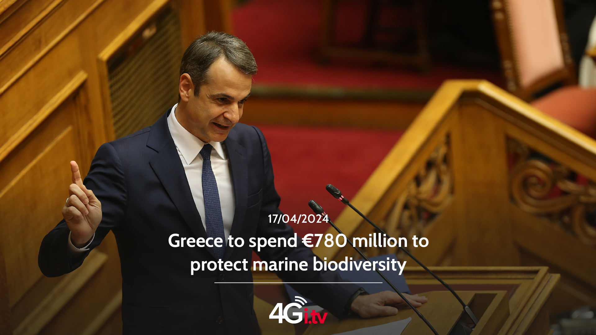 Lee más sobre el artículo Greece to spend €780 million to protect marine biodiversity