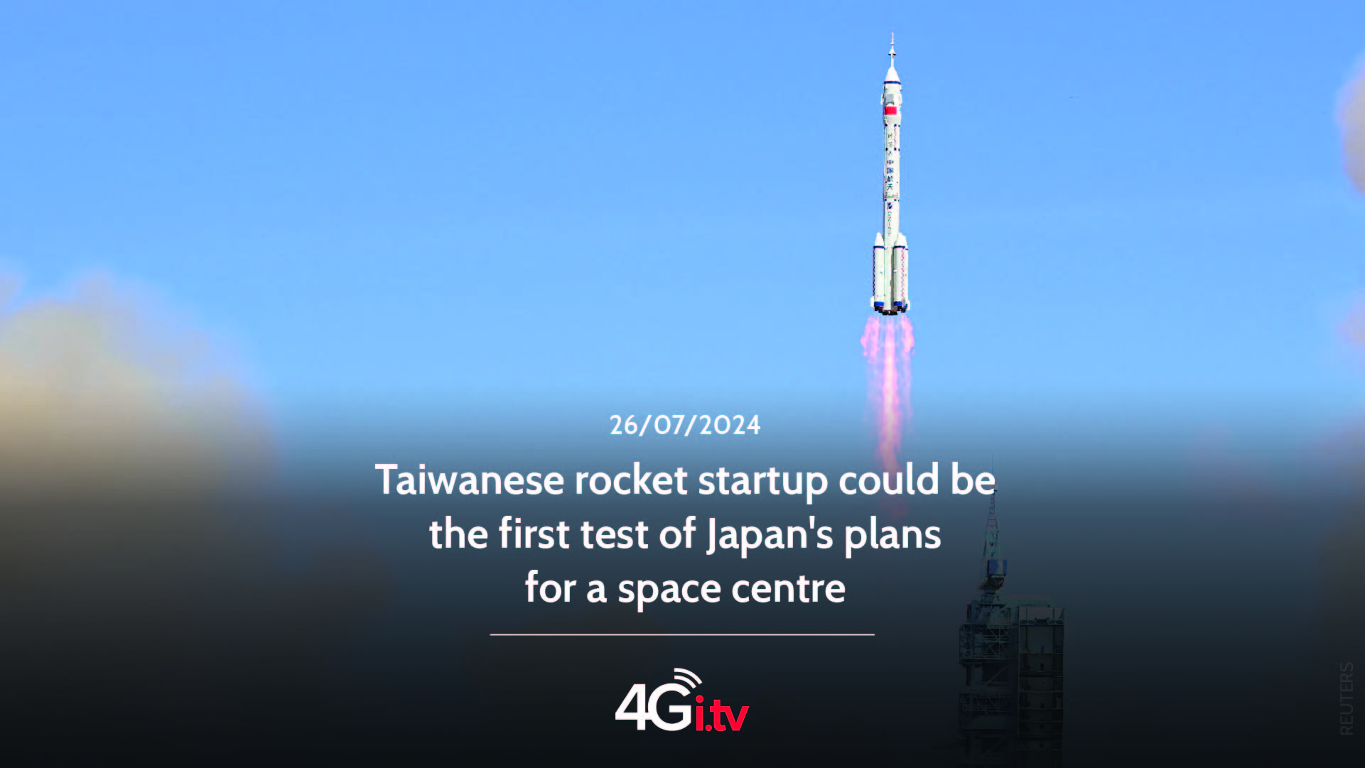 Read more about the article Taiwanese rocket startup could be the first test of Japan’s plans for a space centre