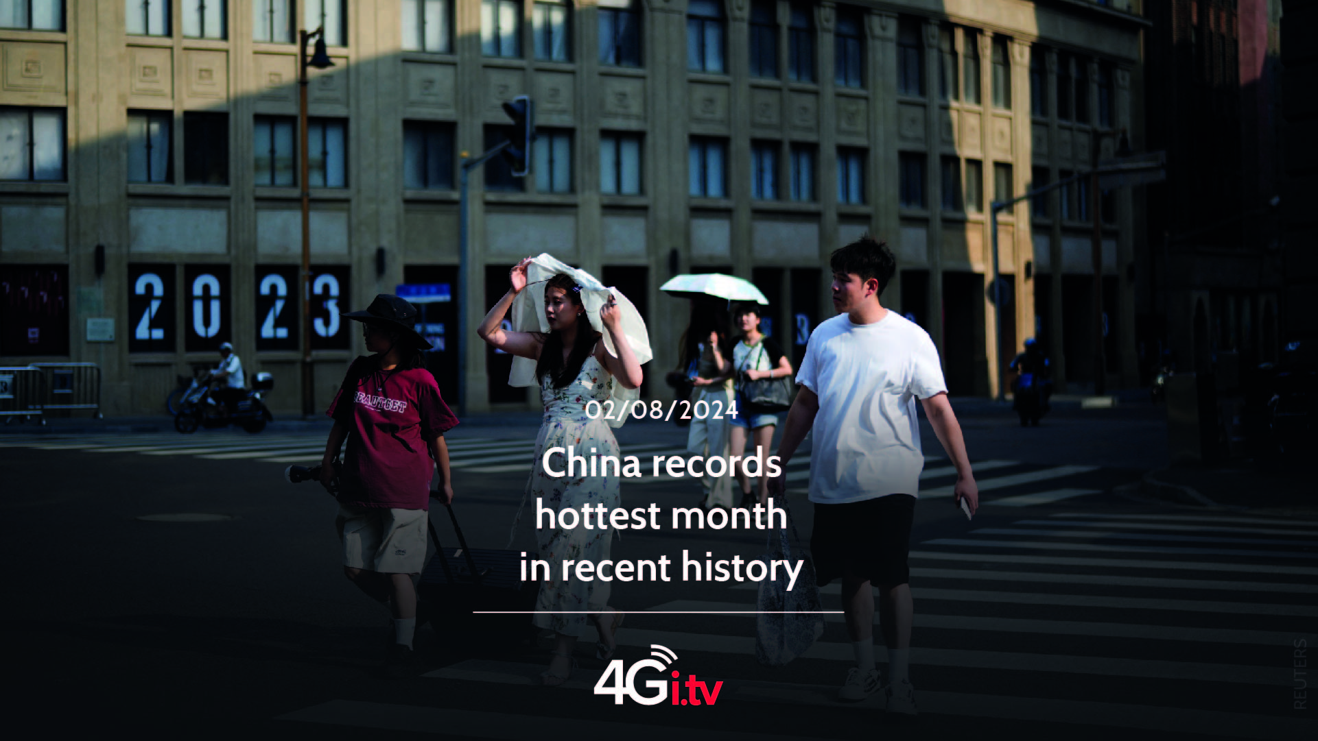 Read more about the article China records hottest month in recent history