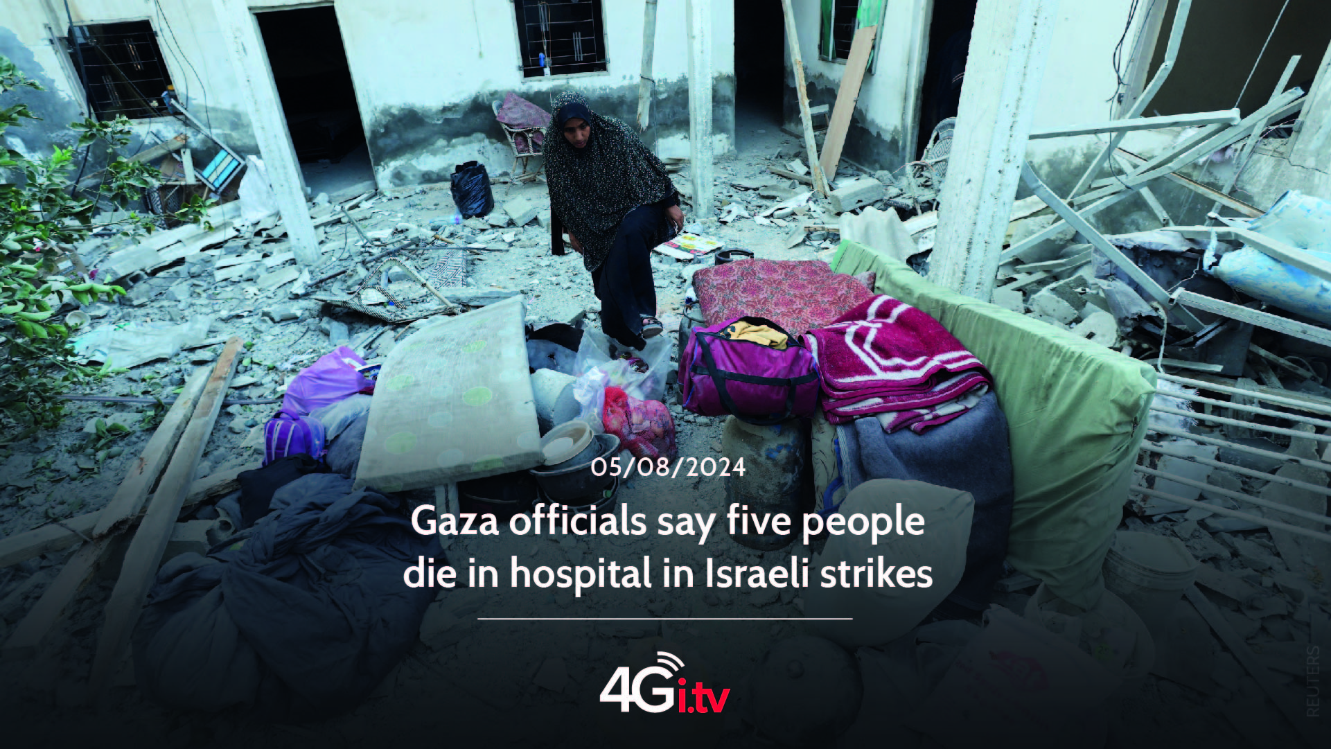 Подробнее о статье Gaza officials say five people die in hospital in Israeli strikes