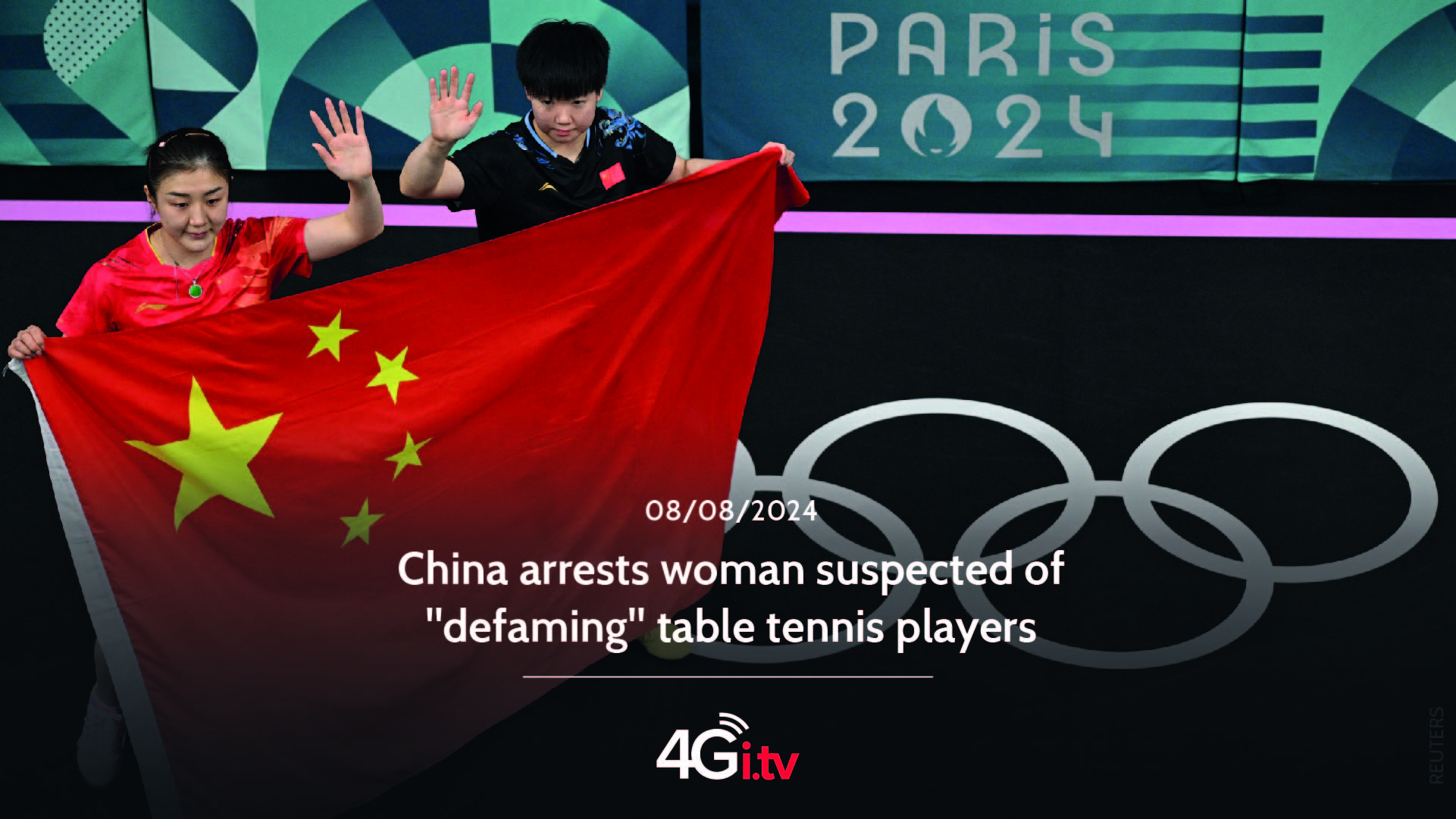 Lesen Sie mehr über den Artikel China arrests woman suspected of “defaming” table tennis players 