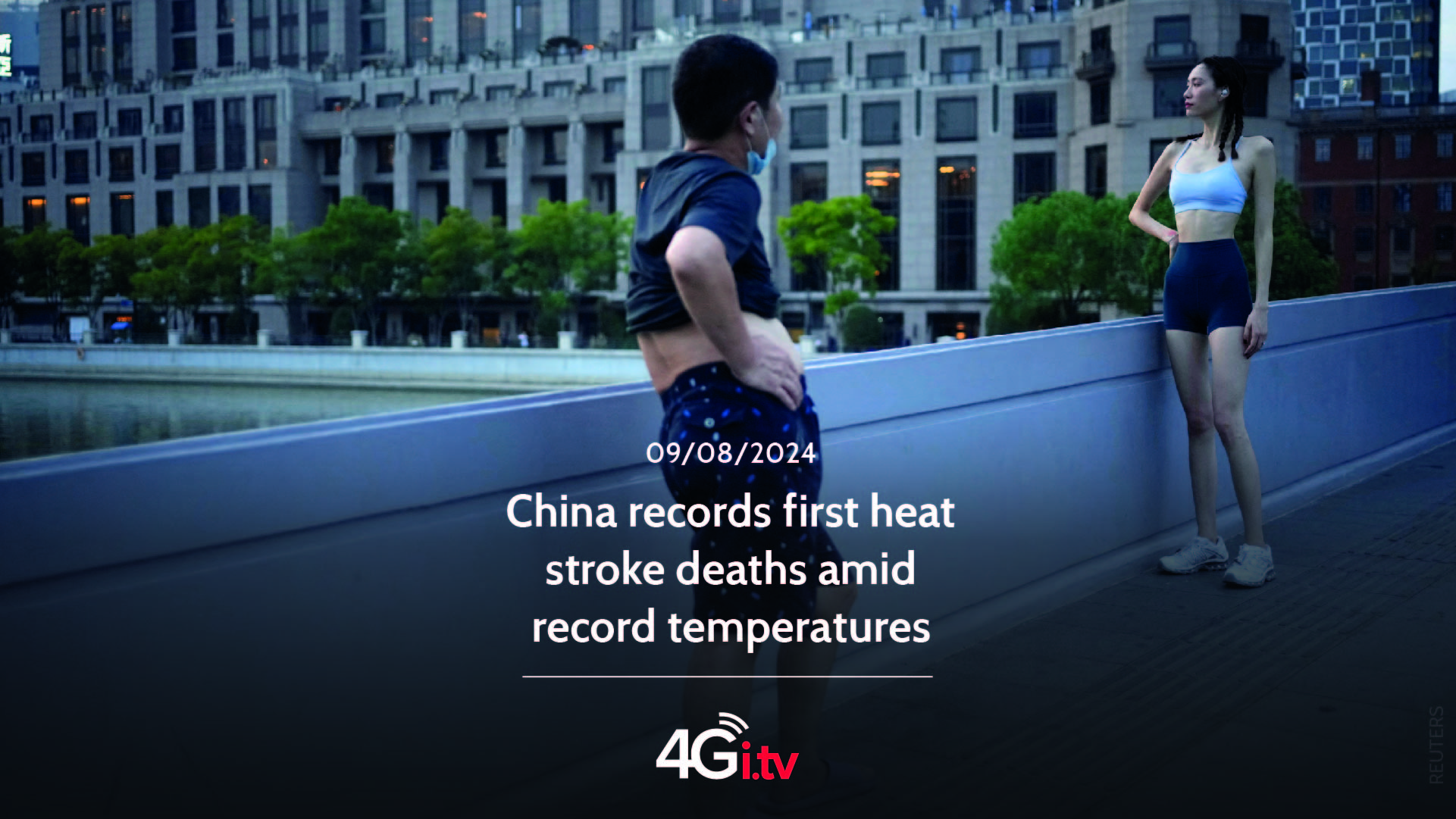 Подробнее о статье China records first heat stroke deaths amid record temperatures