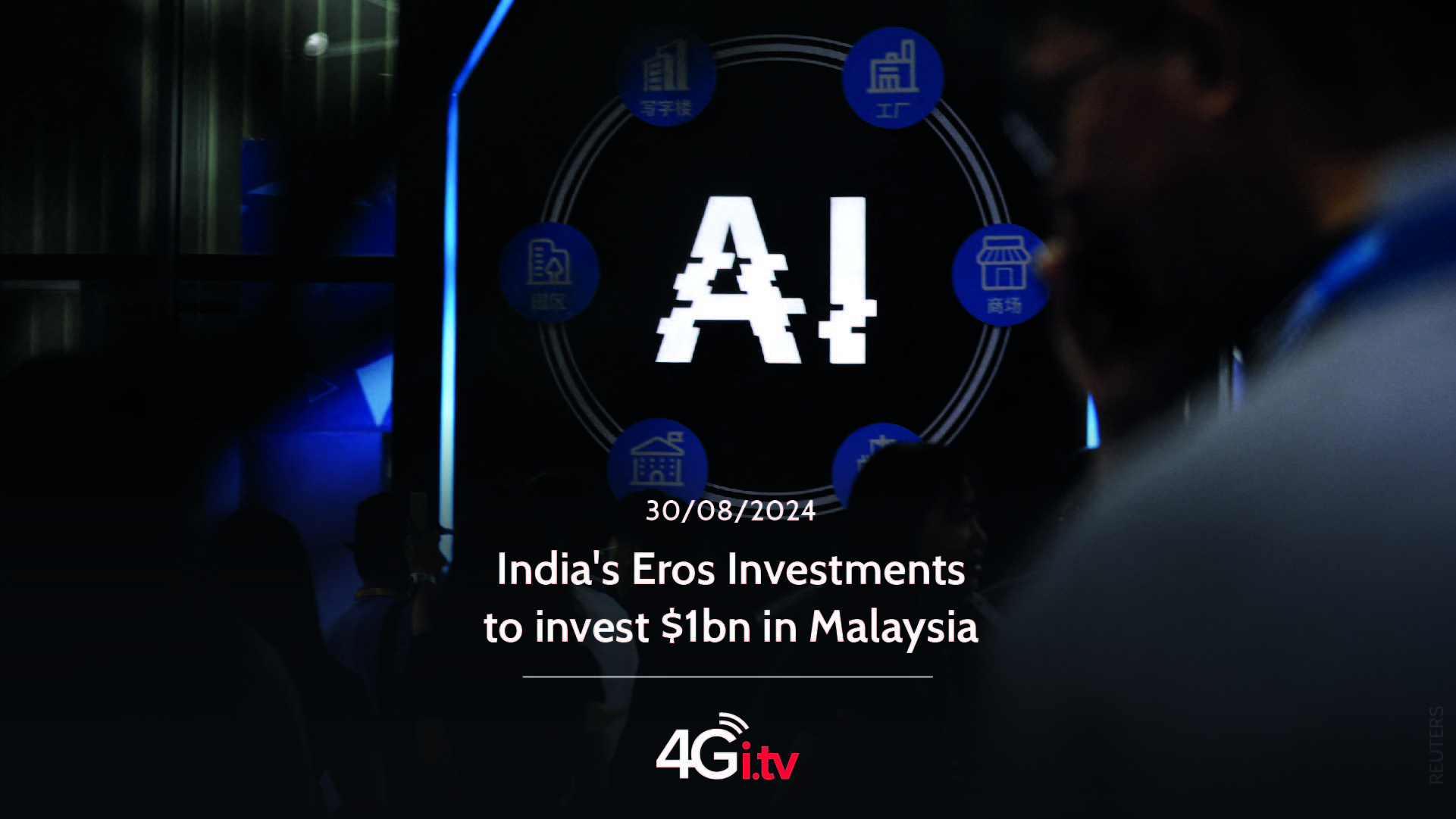 Подробнее о статье India’s Eros Investments to invest $1bn in Malaysia