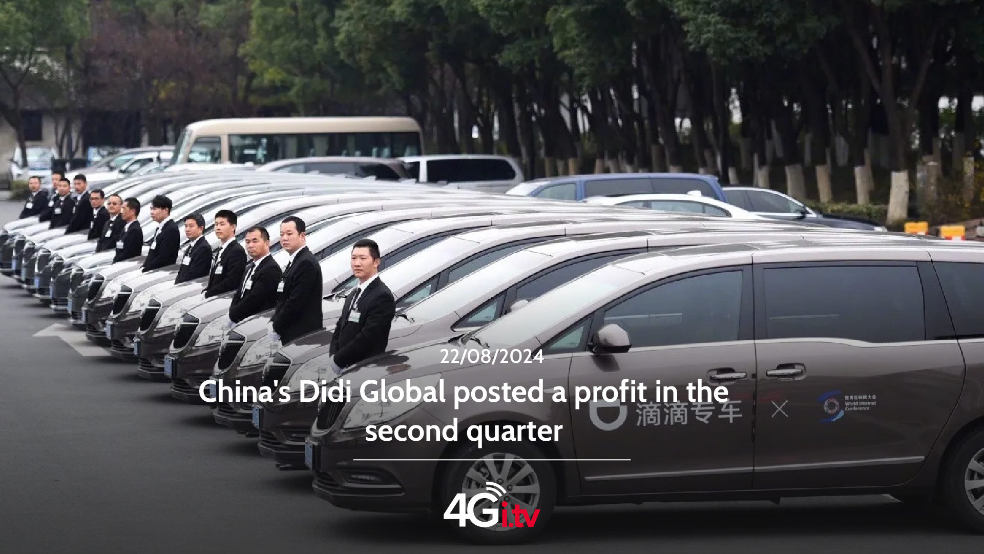 Read more about the article China’s Didi Global posted a profit in the second quarter 