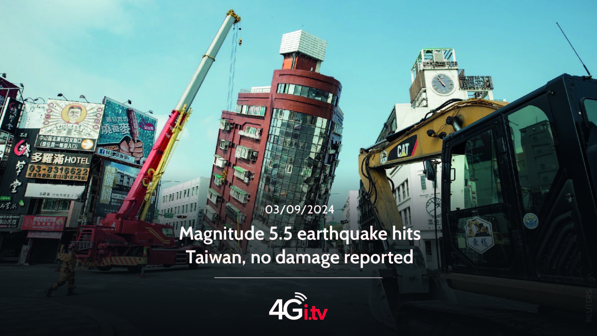 Read more about the article Magnitude 5.5 earthquake hits Taiwan, no damage reported