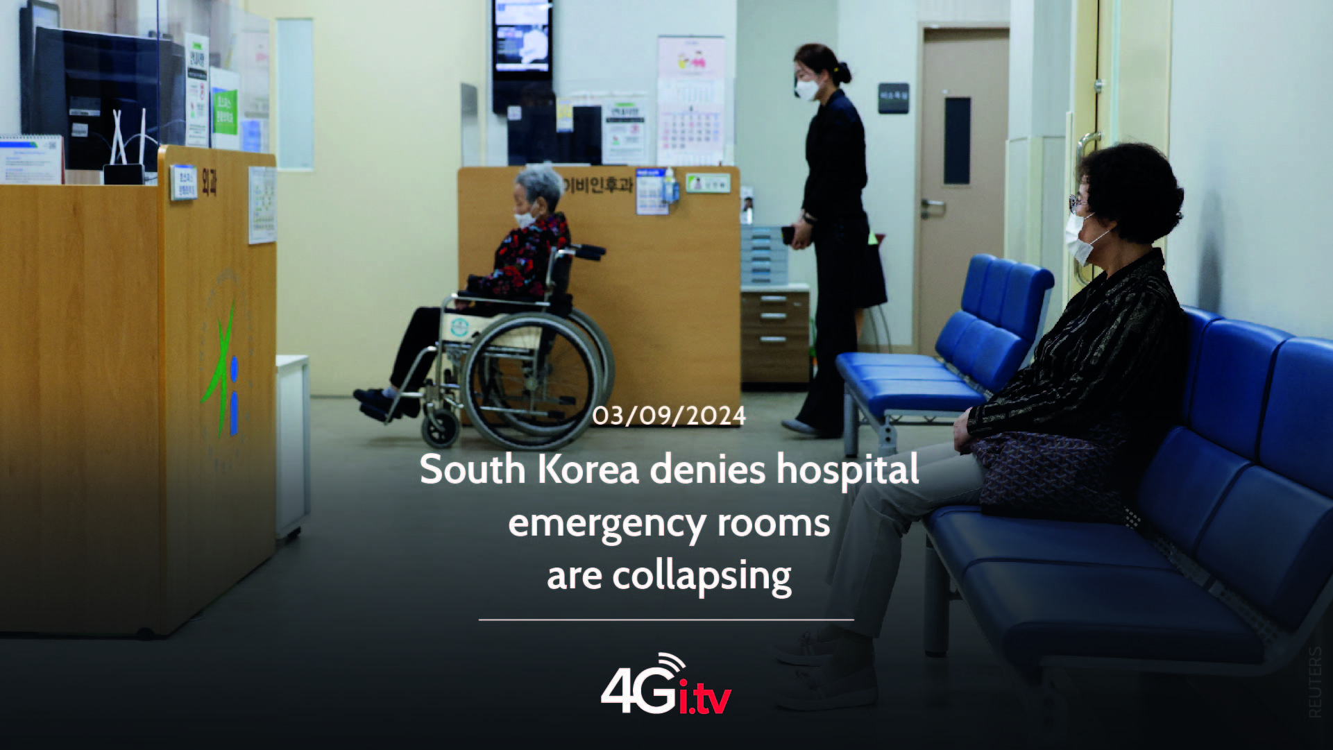 Read more about the article South Korea denies hospital emergency rooms are collapsing