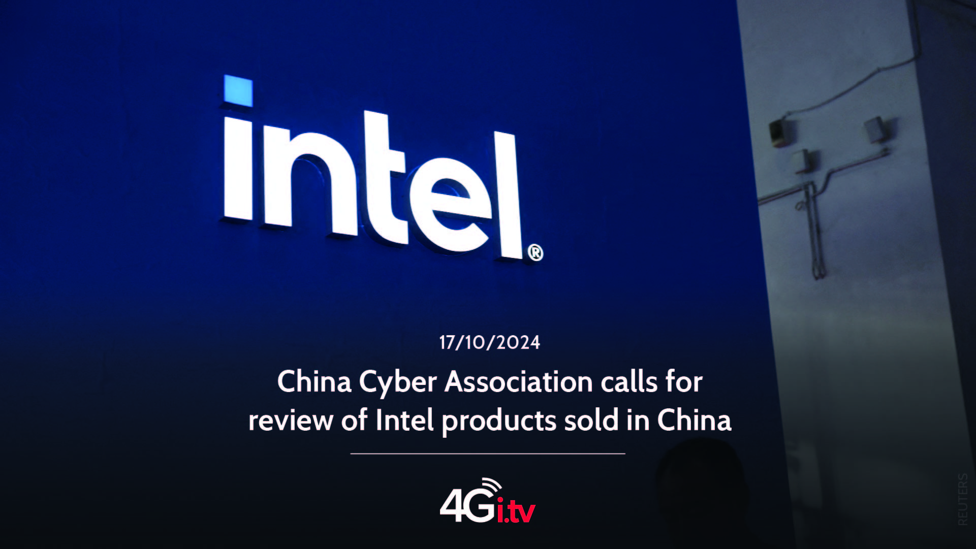 Read more about the article China Cyber Association calls for review of Intel products sold in China