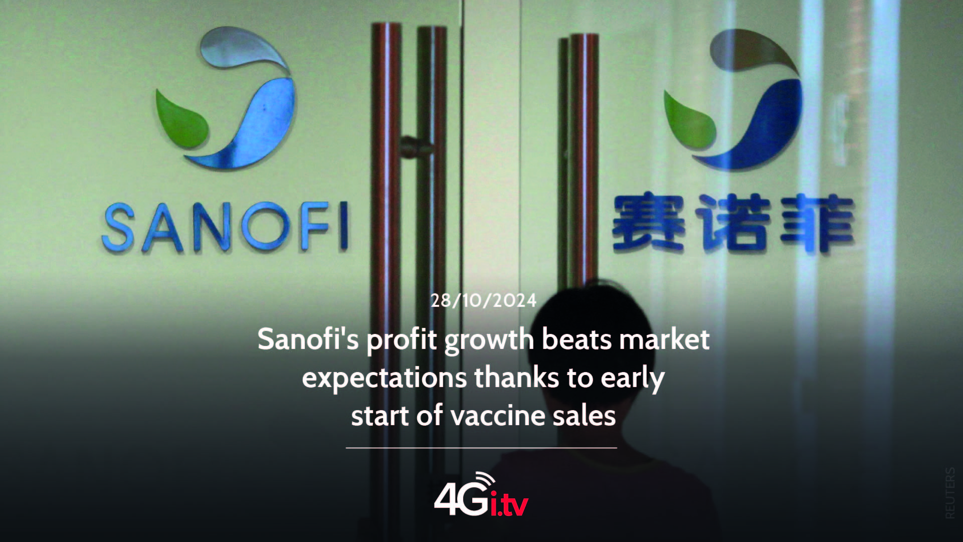 Read more about the article Sanofi’s profit growth beats market expectations thanks to early start of vaccine sales