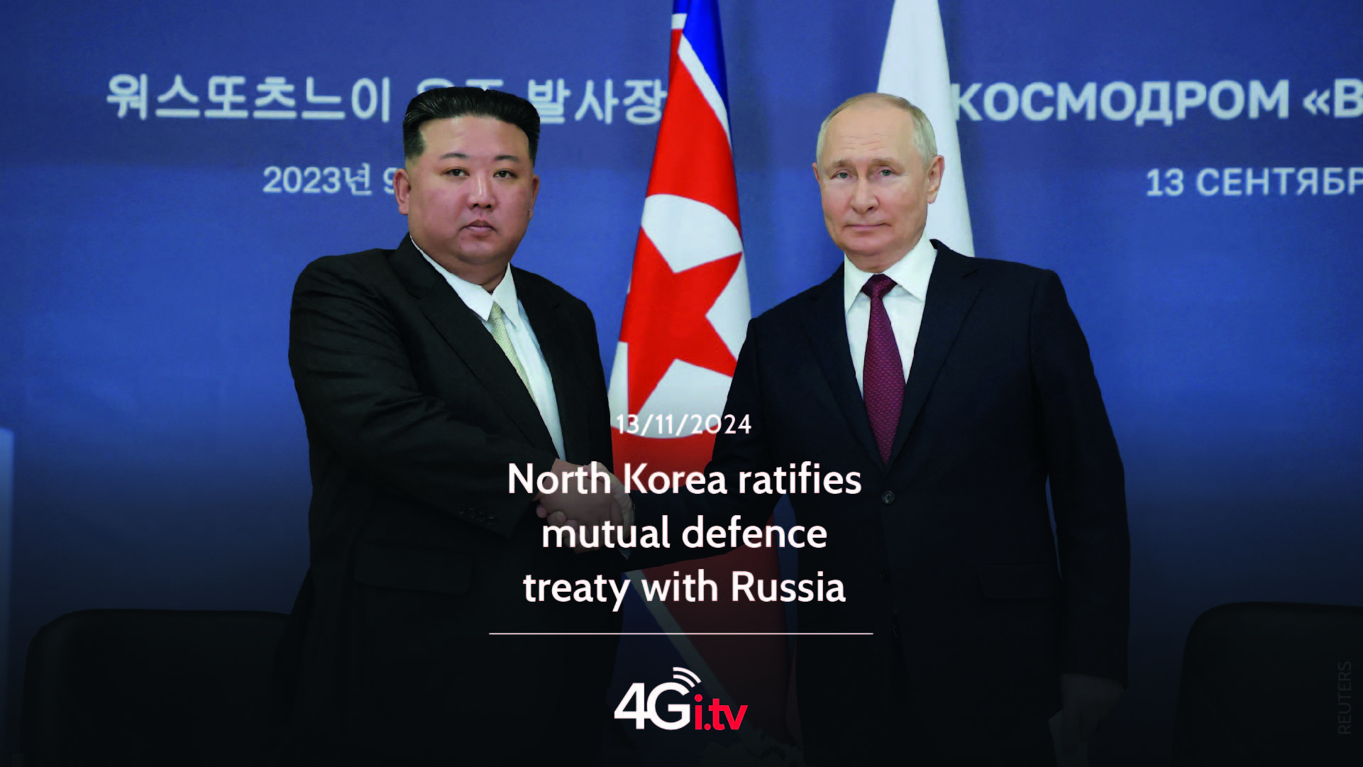 Lee más sobre el artículo North Korea ratifies mutual defence treaty with Russia