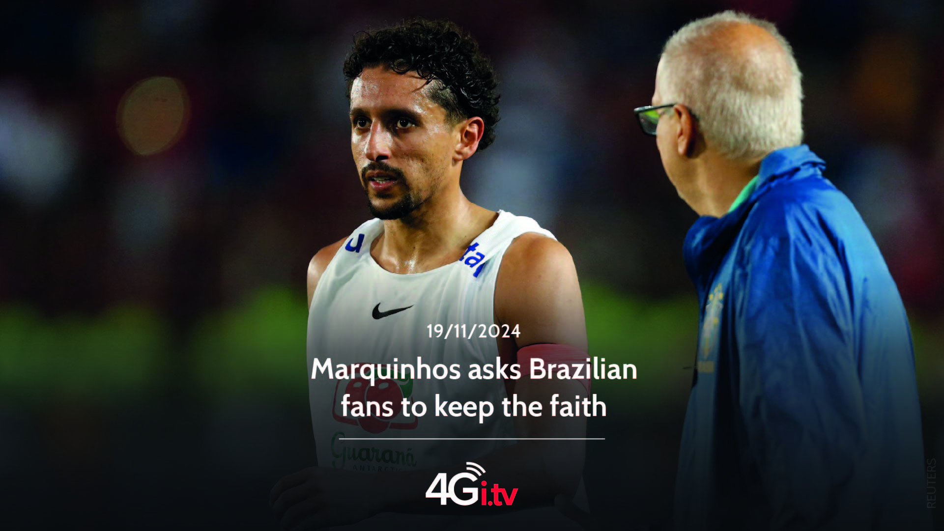 Подробнее о статье Marquinhos asks Brazilian fans to keep the faith